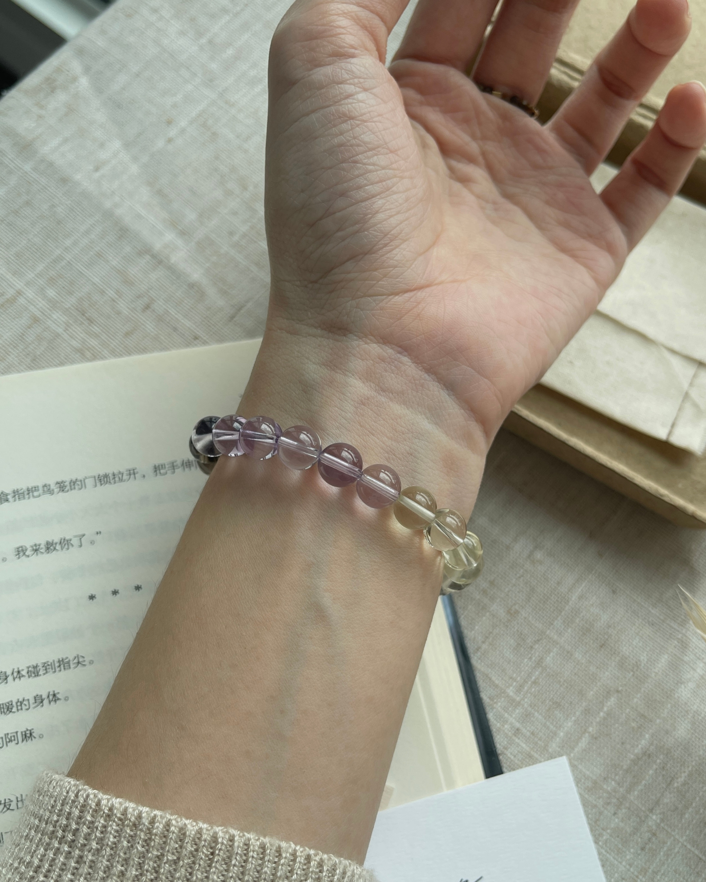 ANCHI - 能量调频 Harmonic Field