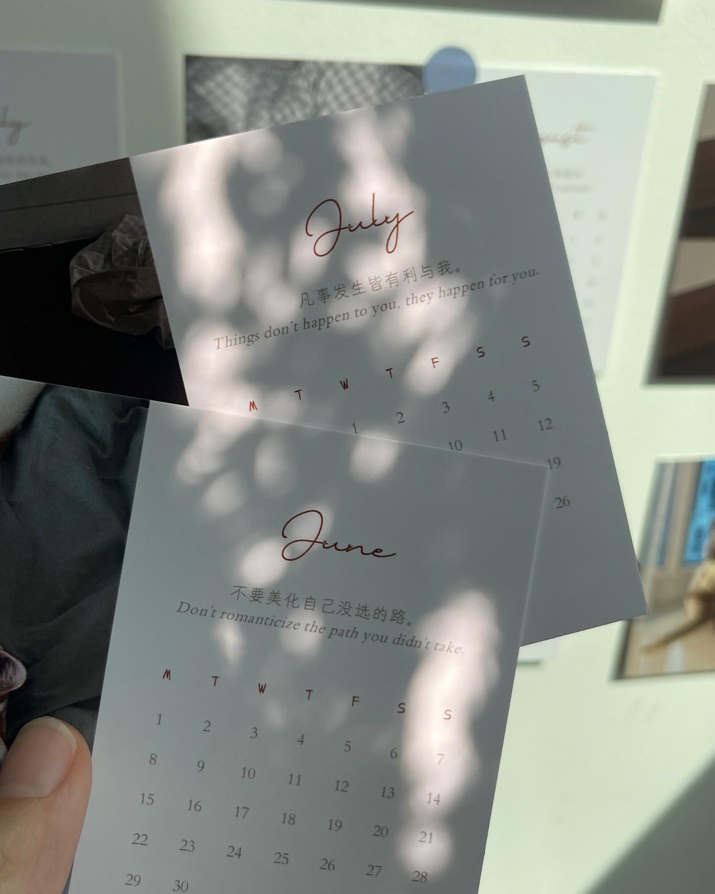 CHIANN 周边：2026年台历【未完待续】