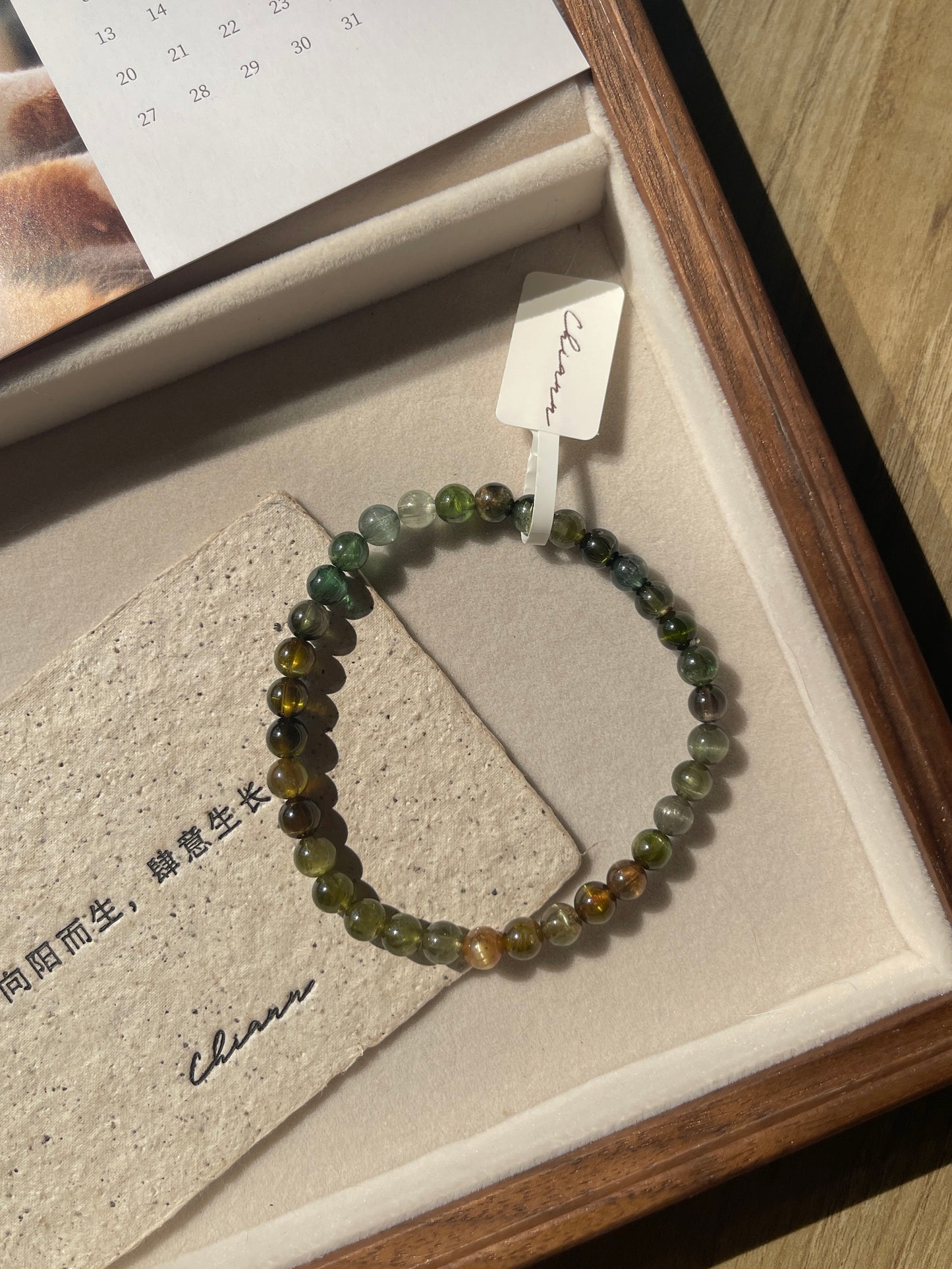 【中高品碧玺系列】迷你碧玺手串 Mini Tourmaline Bracelet