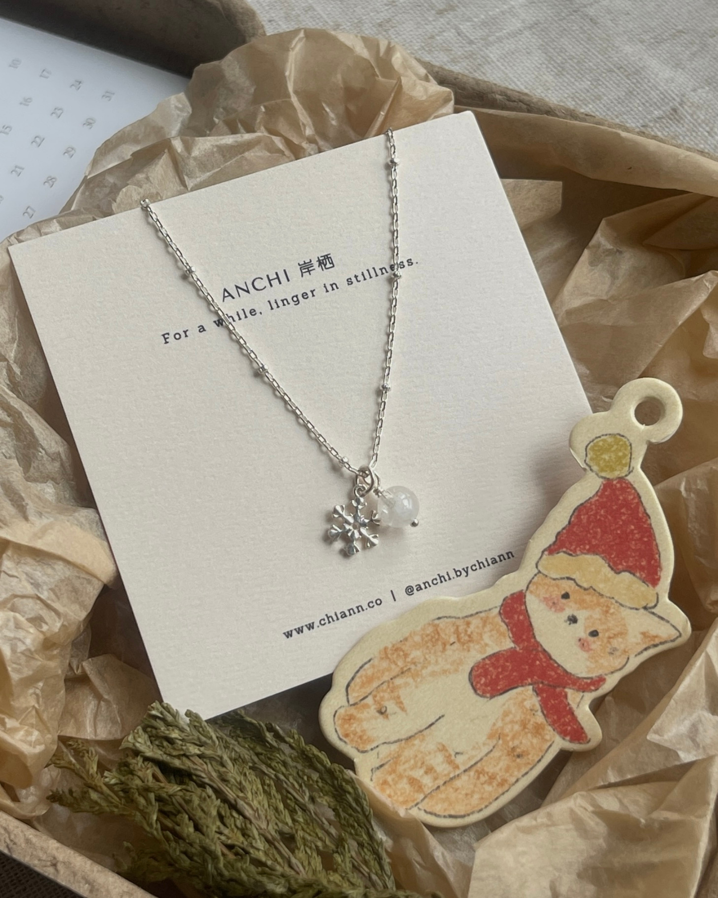 ANCHI - 浅冬 Light Winter