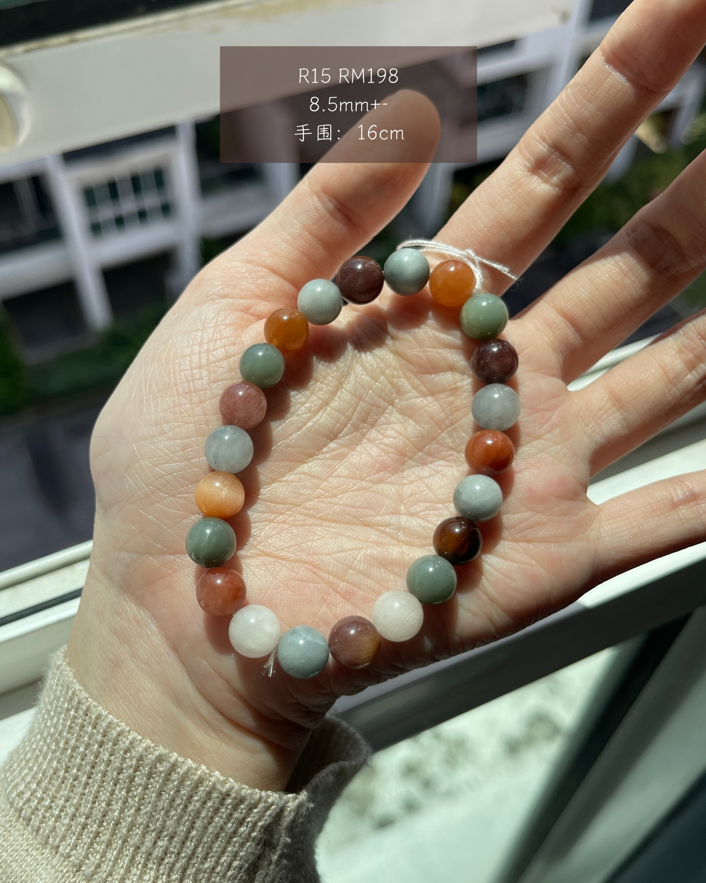 彩兔毛合集  Rabbit Hair Rutilated Quartz Collection