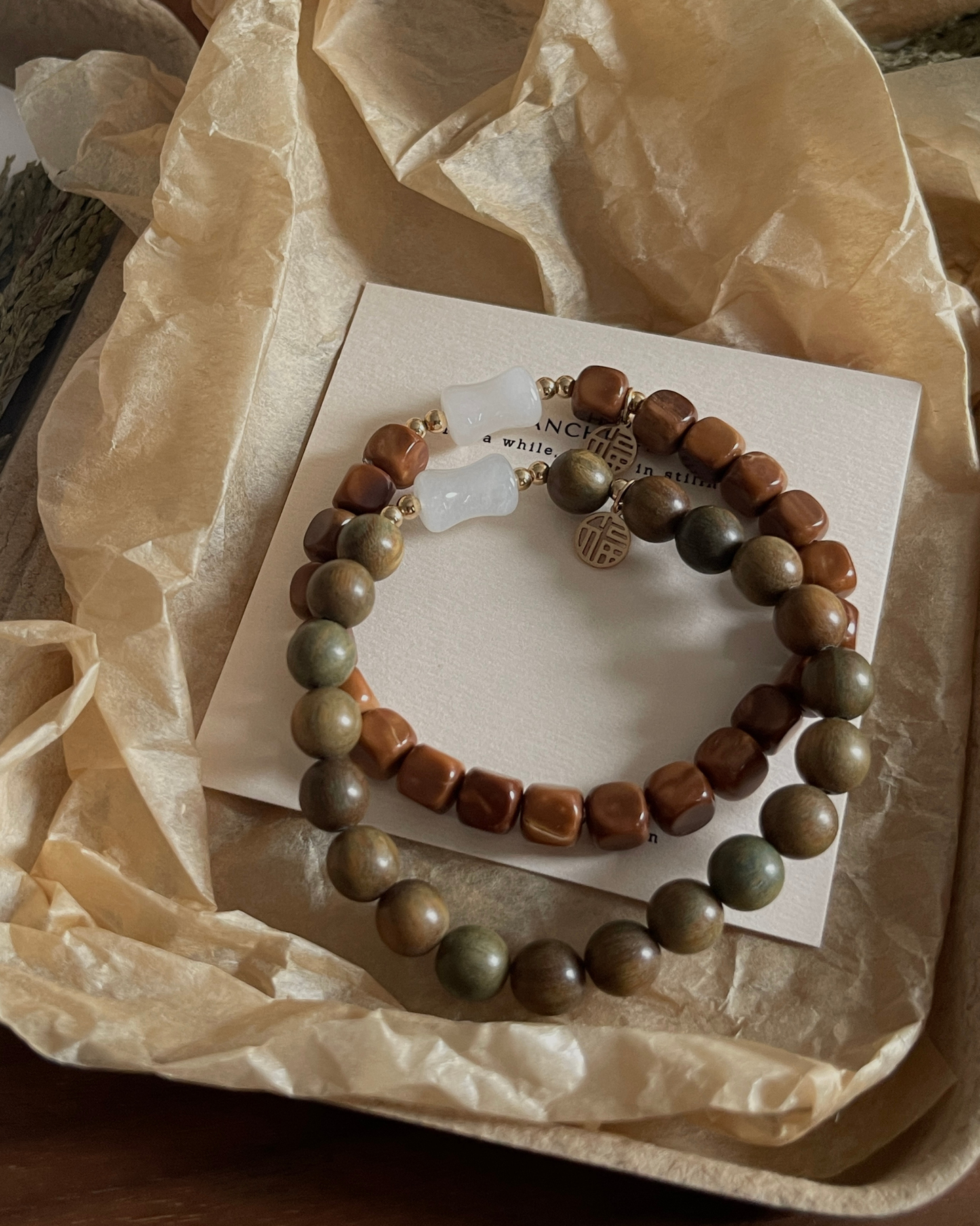 Anchi - 竹林间 Bamboo Hill