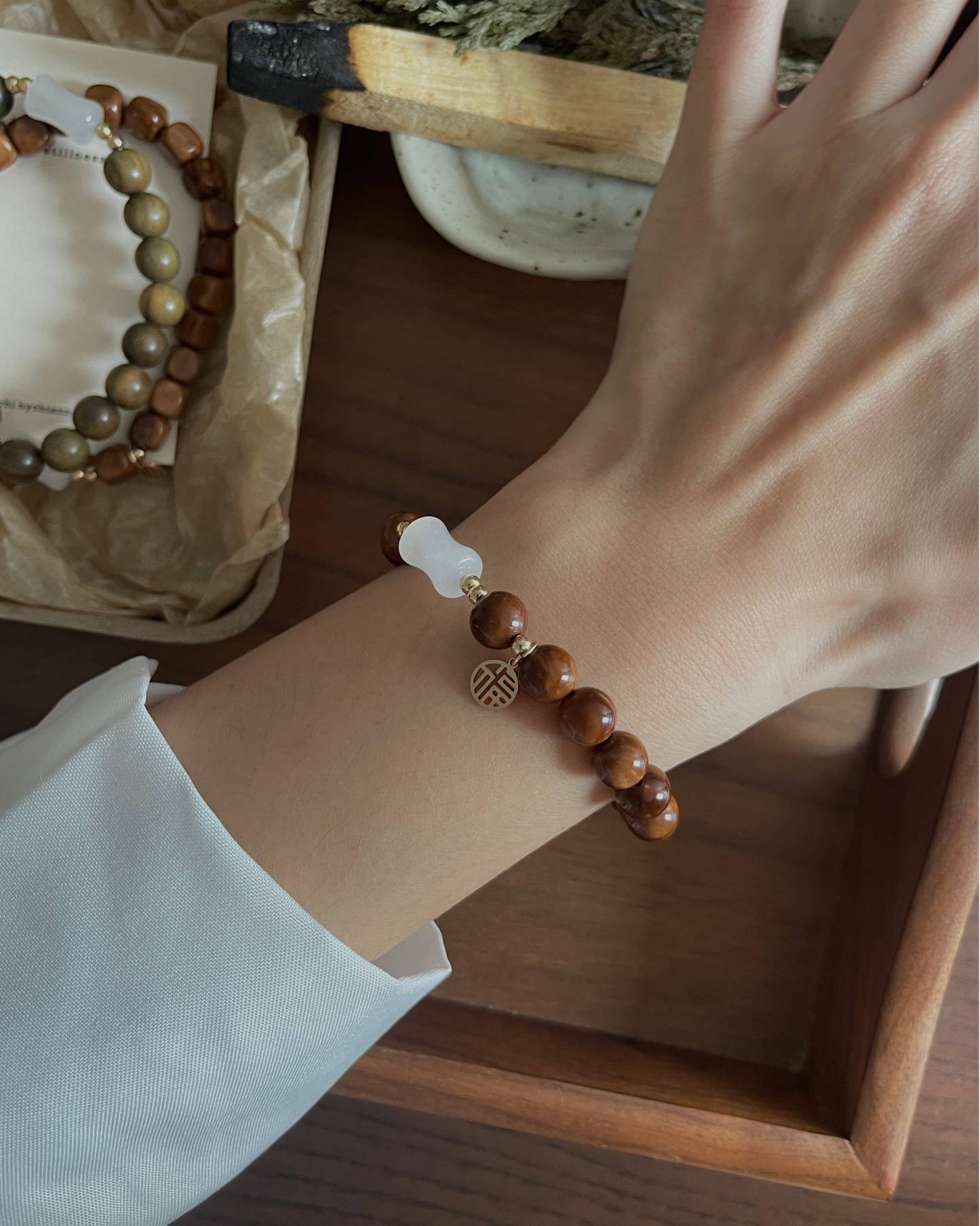 Anchi - 竹林间 Bamboo Hill