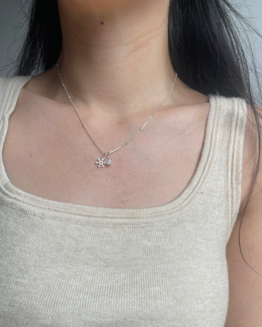 ANCHI - 浅冬 Light Winter