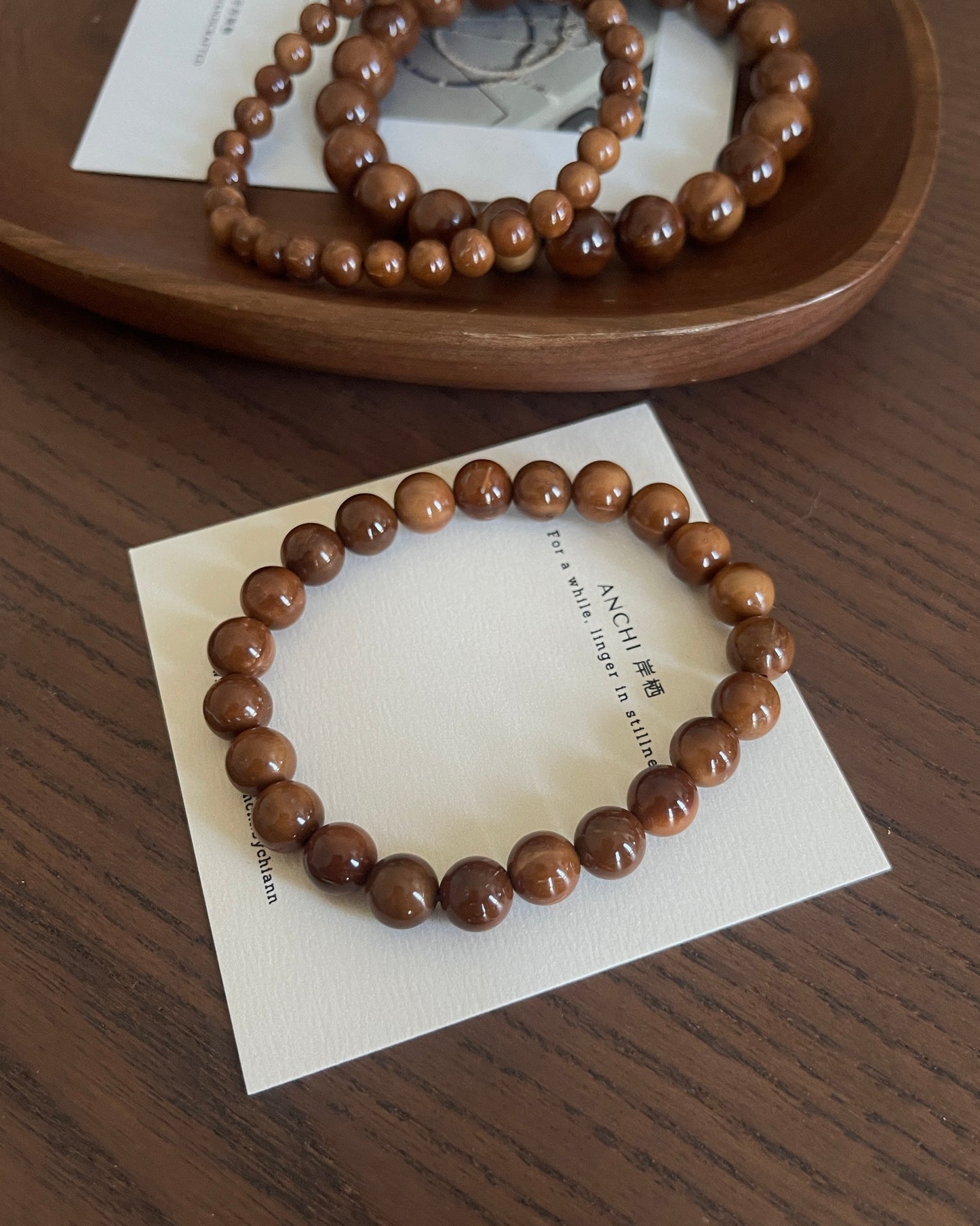 库克木 Kuka Wood