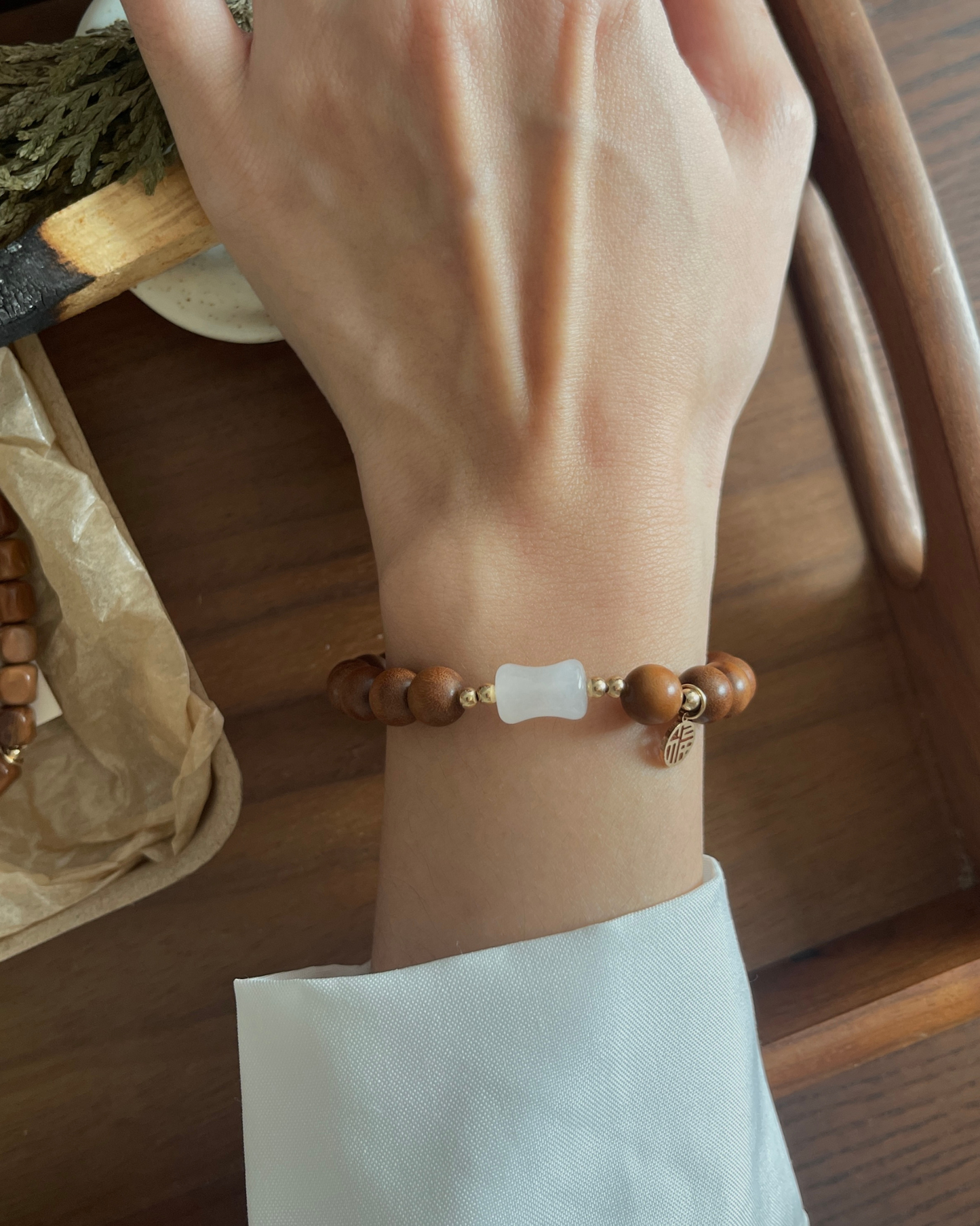 Anchi - 竹林间 Bamboo Hill