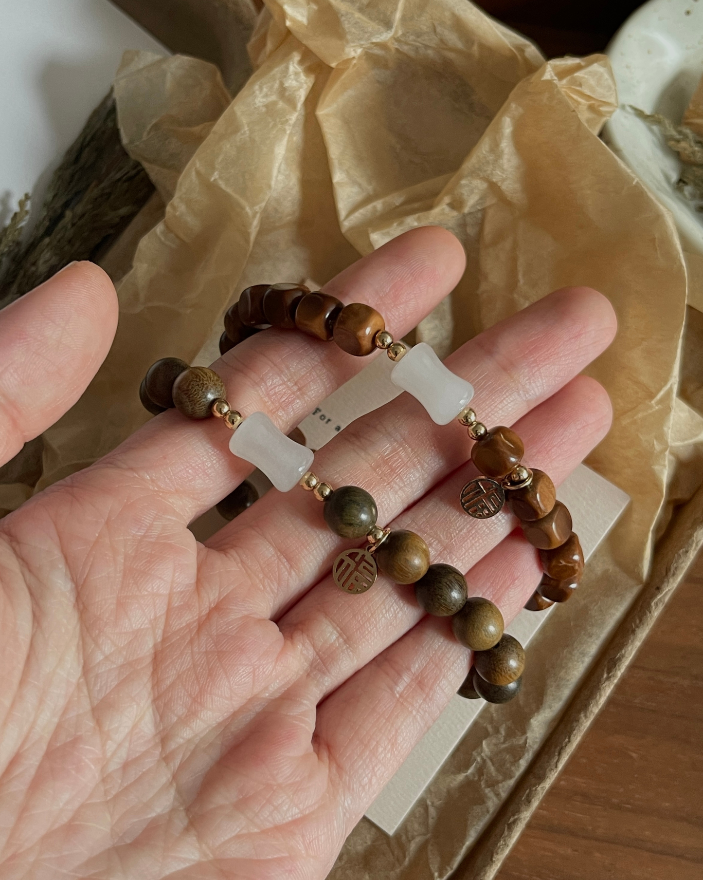 Anchi - 竹林间 Bamboo Hill