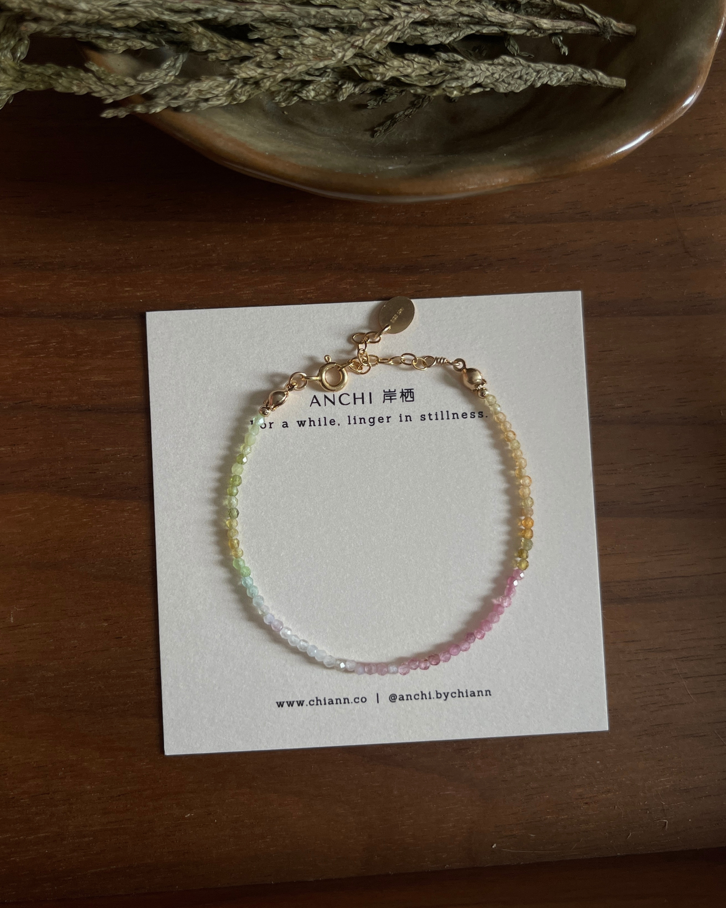 Anchi - 牧野 Wild Meadow