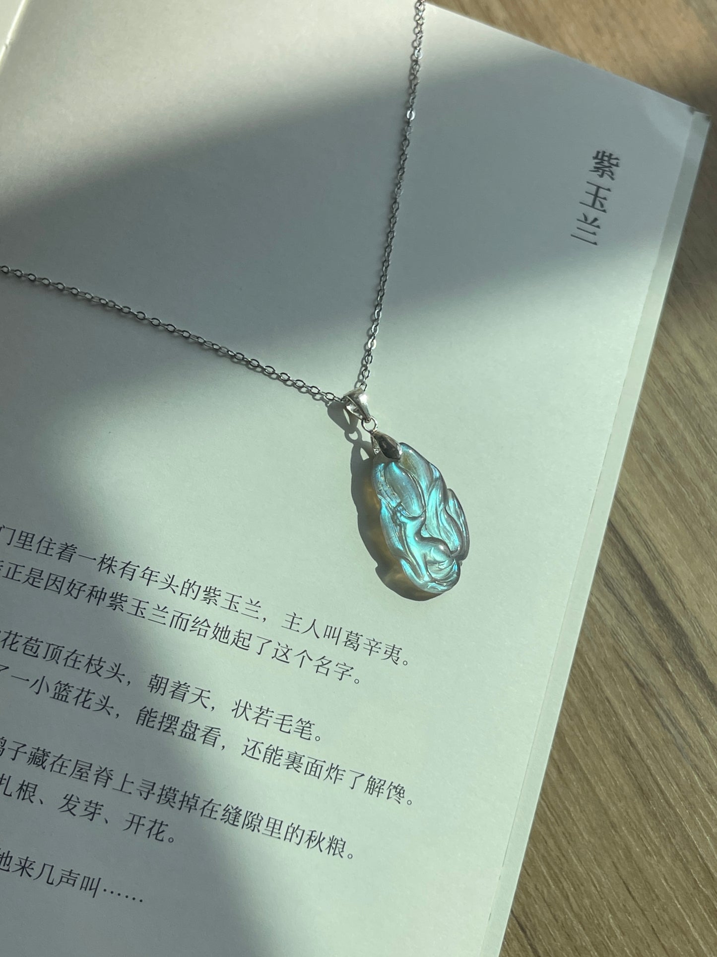 拉长石狐仙吊坠 Labradorite Fox Fairy Pendant