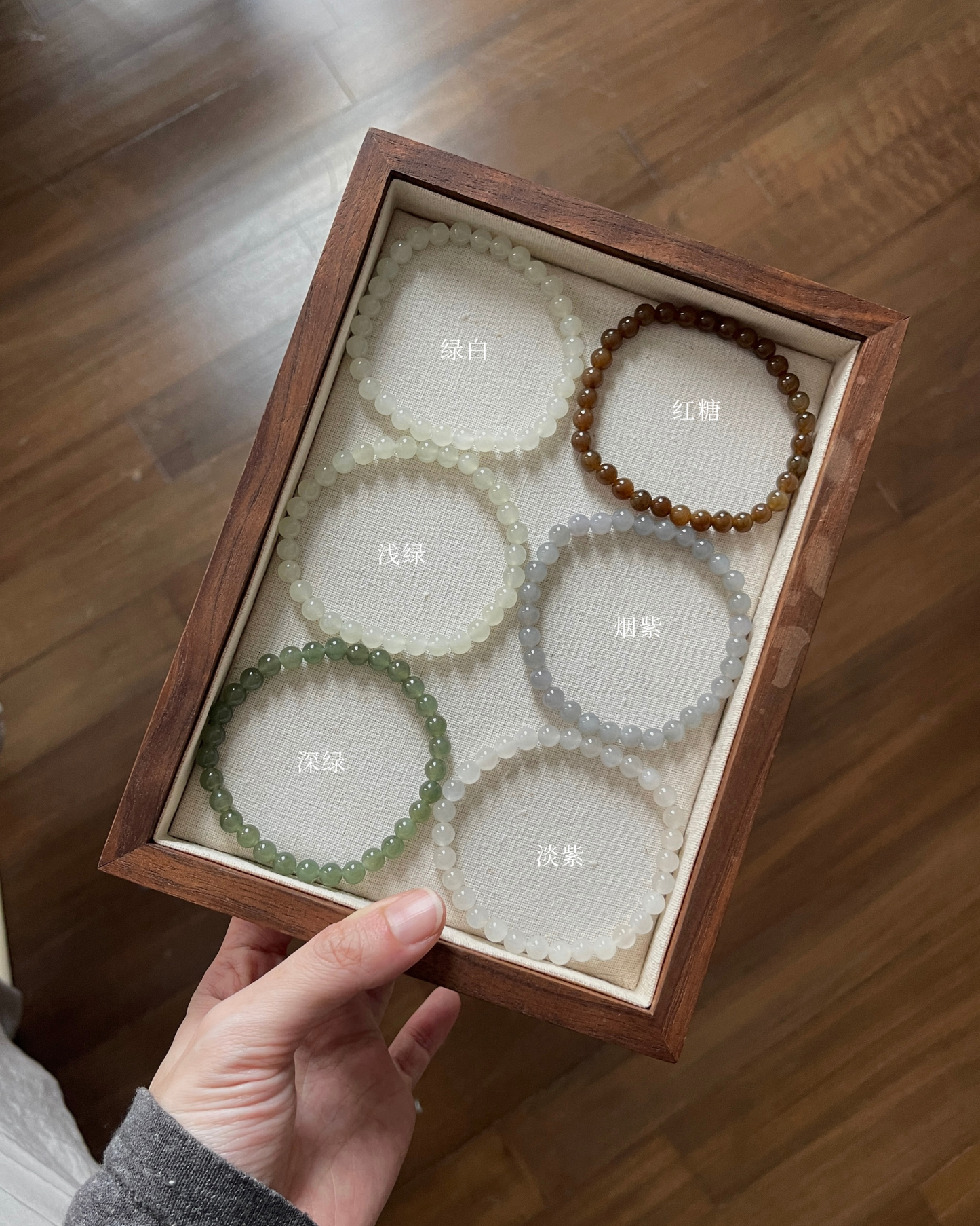 Anchi - 6mm和田玉素圈合集 Nephrite Jade Collection
