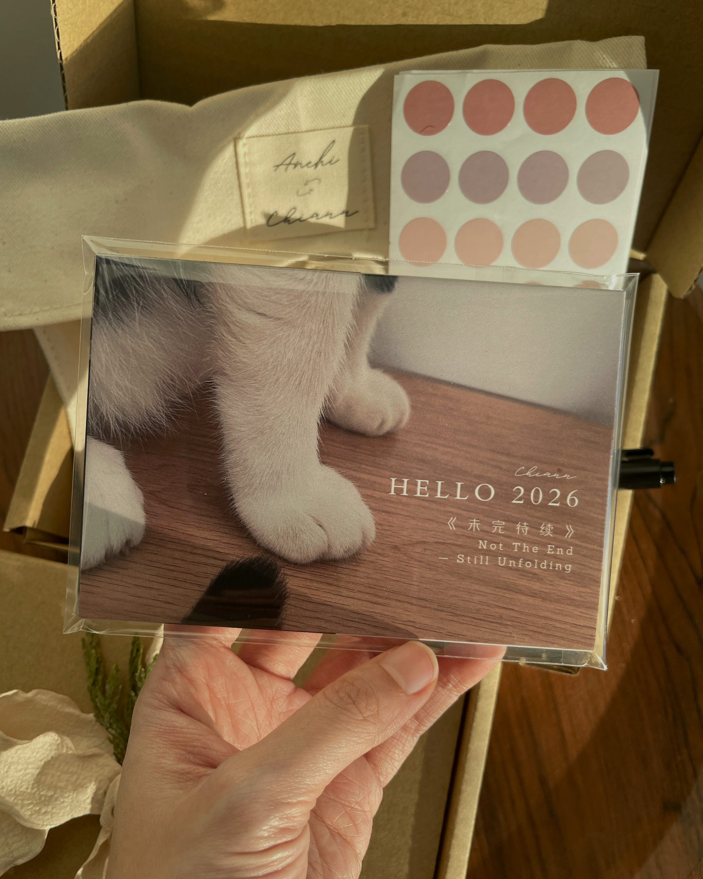 CHIANN 周边：2026年台历【未完待续】