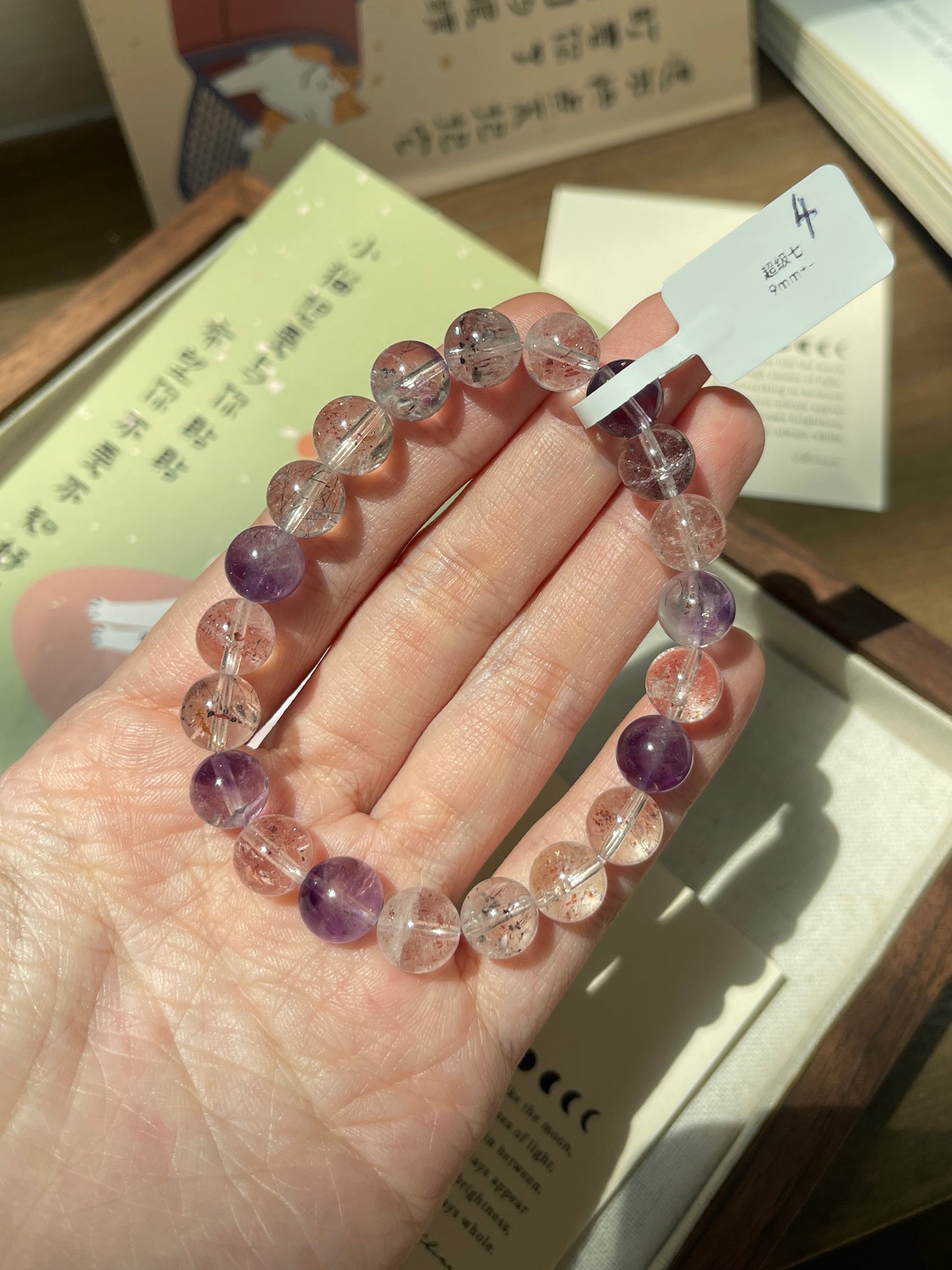 清新超级七 Super Seven