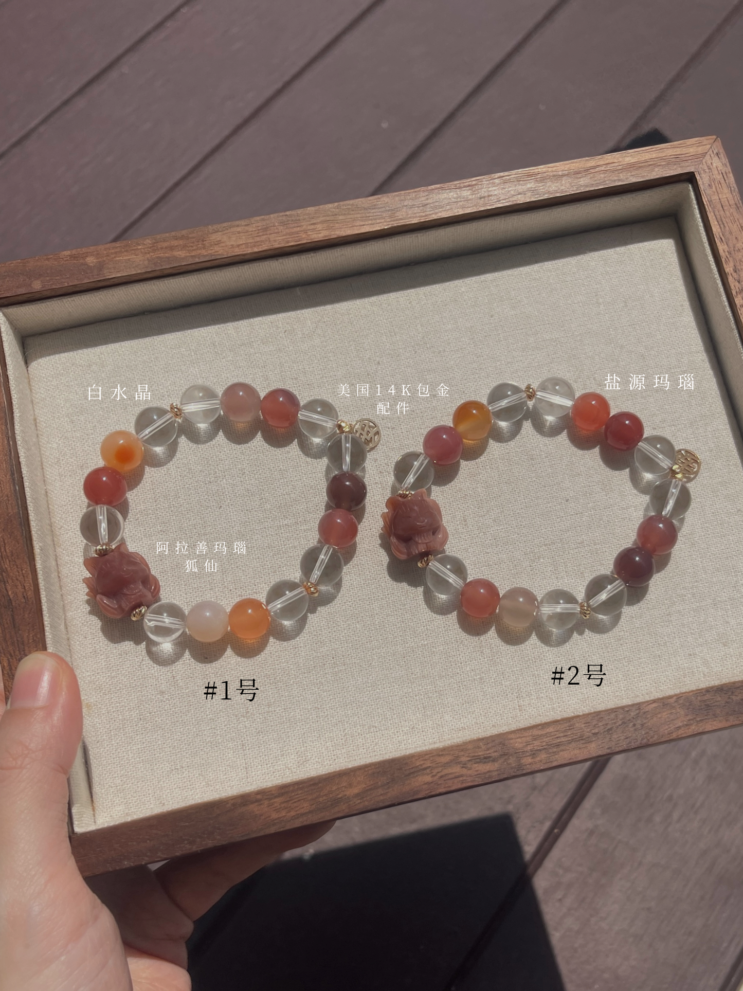 【原创】暮光狐影 Shadow Of The Fox