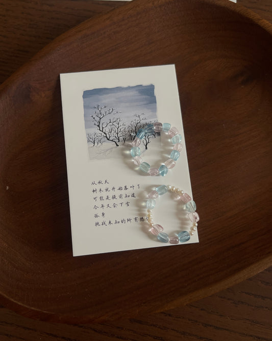 春日漫游（戒指）Spring Daydream (Ring)
