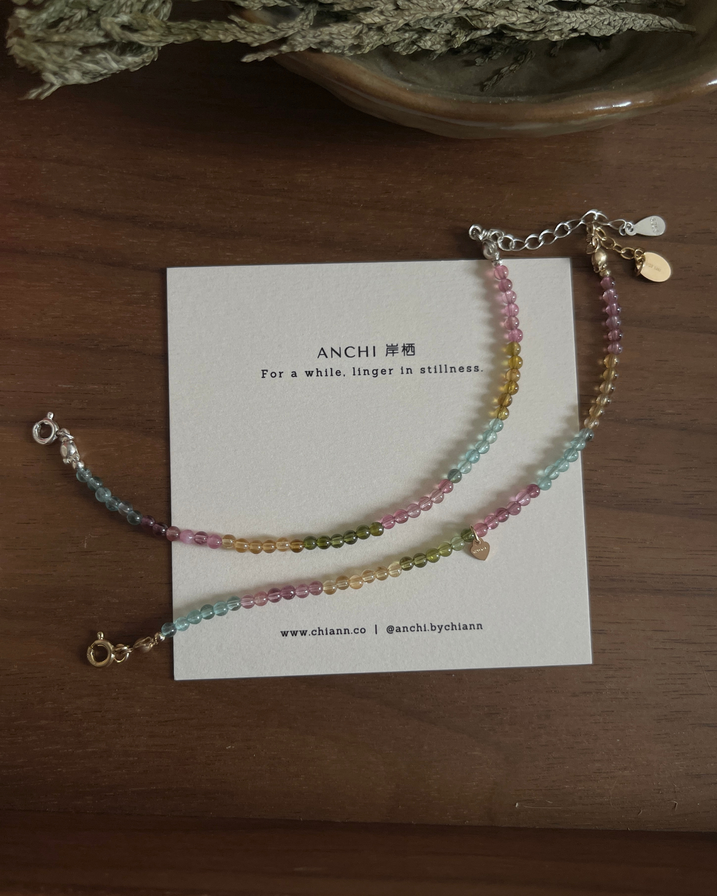 Anchi - 流影 Flowing Shades