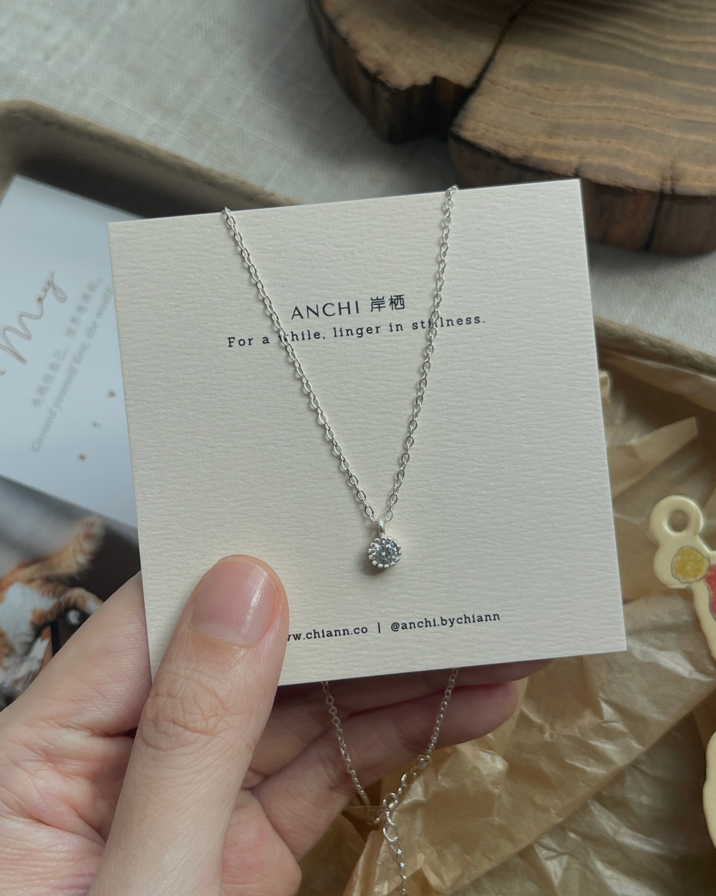 ANCHI - 微亮 Subtle Glow