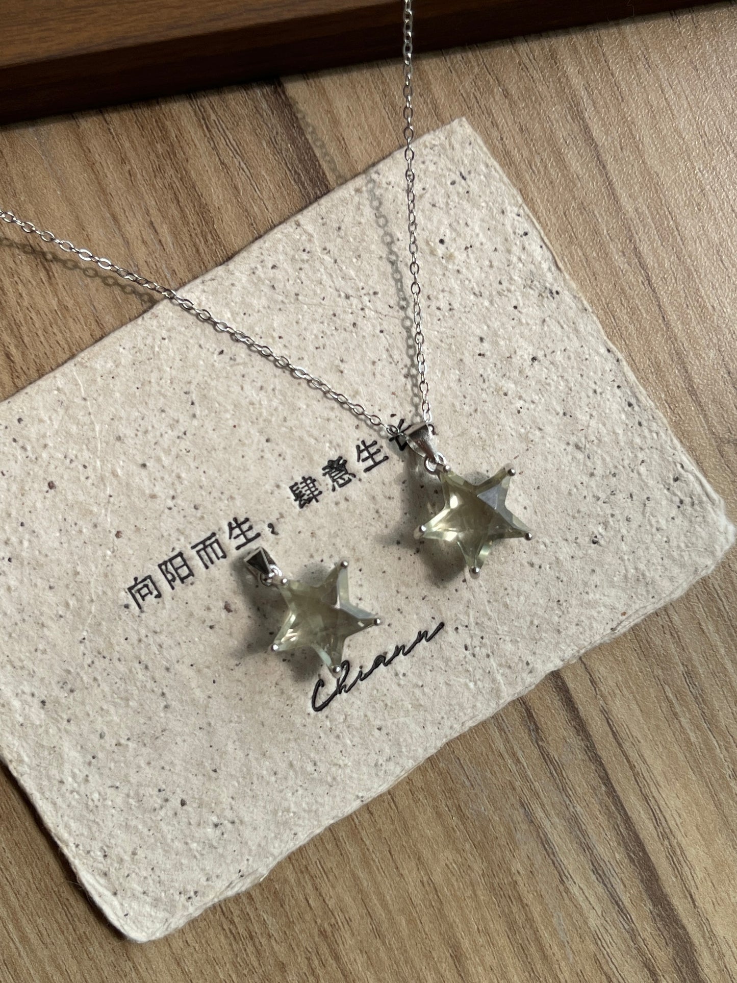 五角星利比亚玻璃陨石吊坠 Star Libyan Glass Pendant