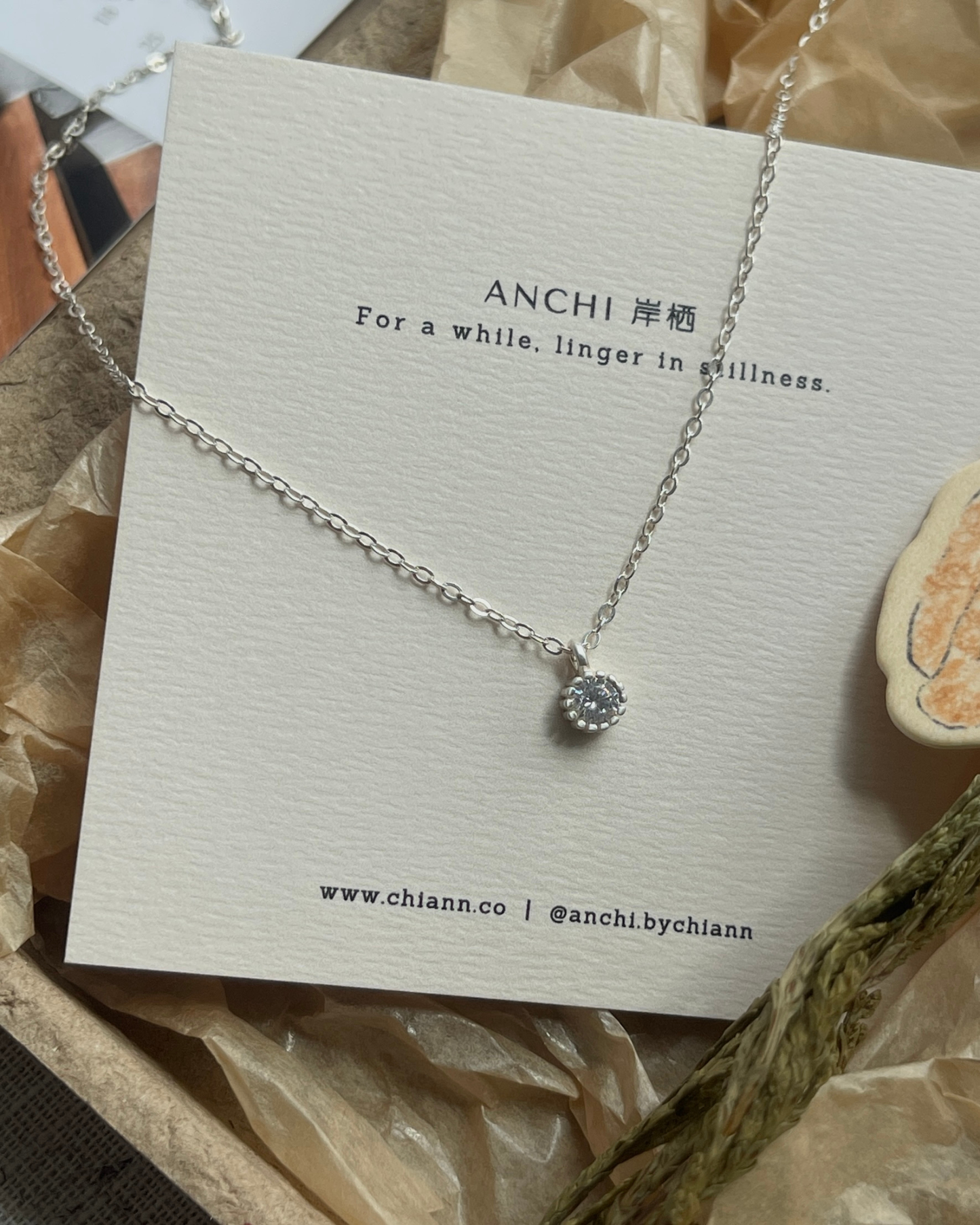 ANCHI - 微亮 Subtle Glow