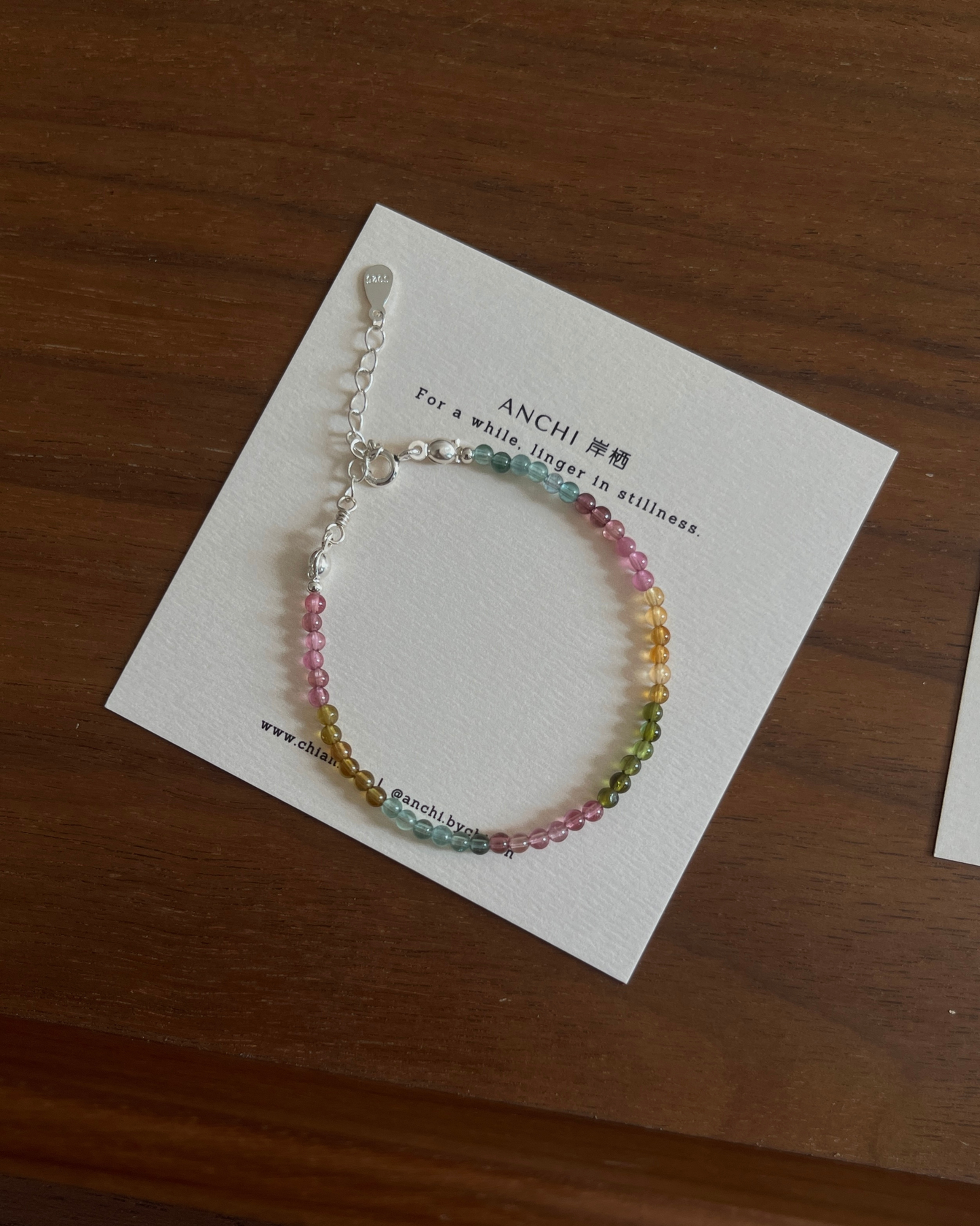 Anchi - 流影 Flowing Shades