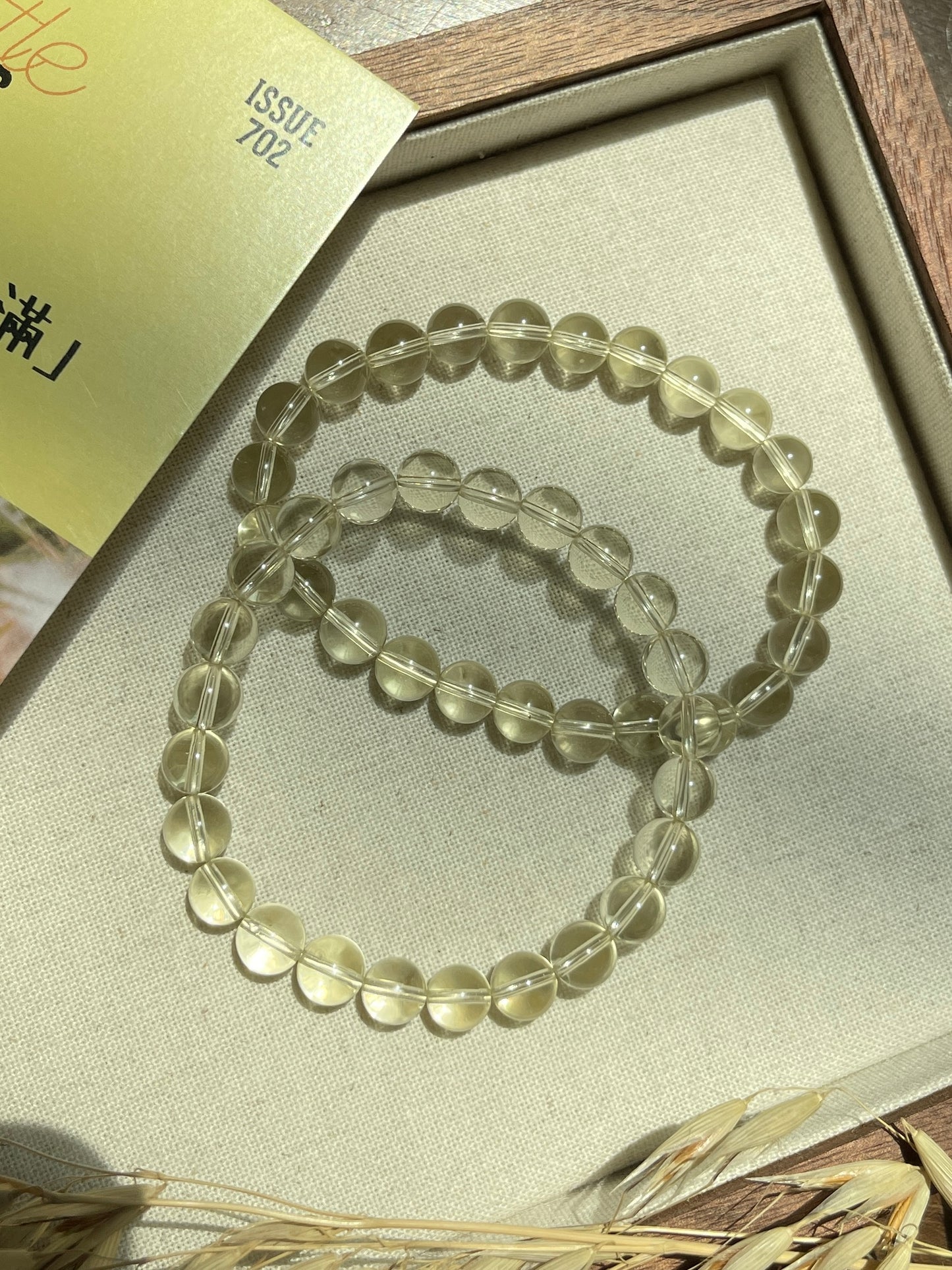 黄水晶 Citrine