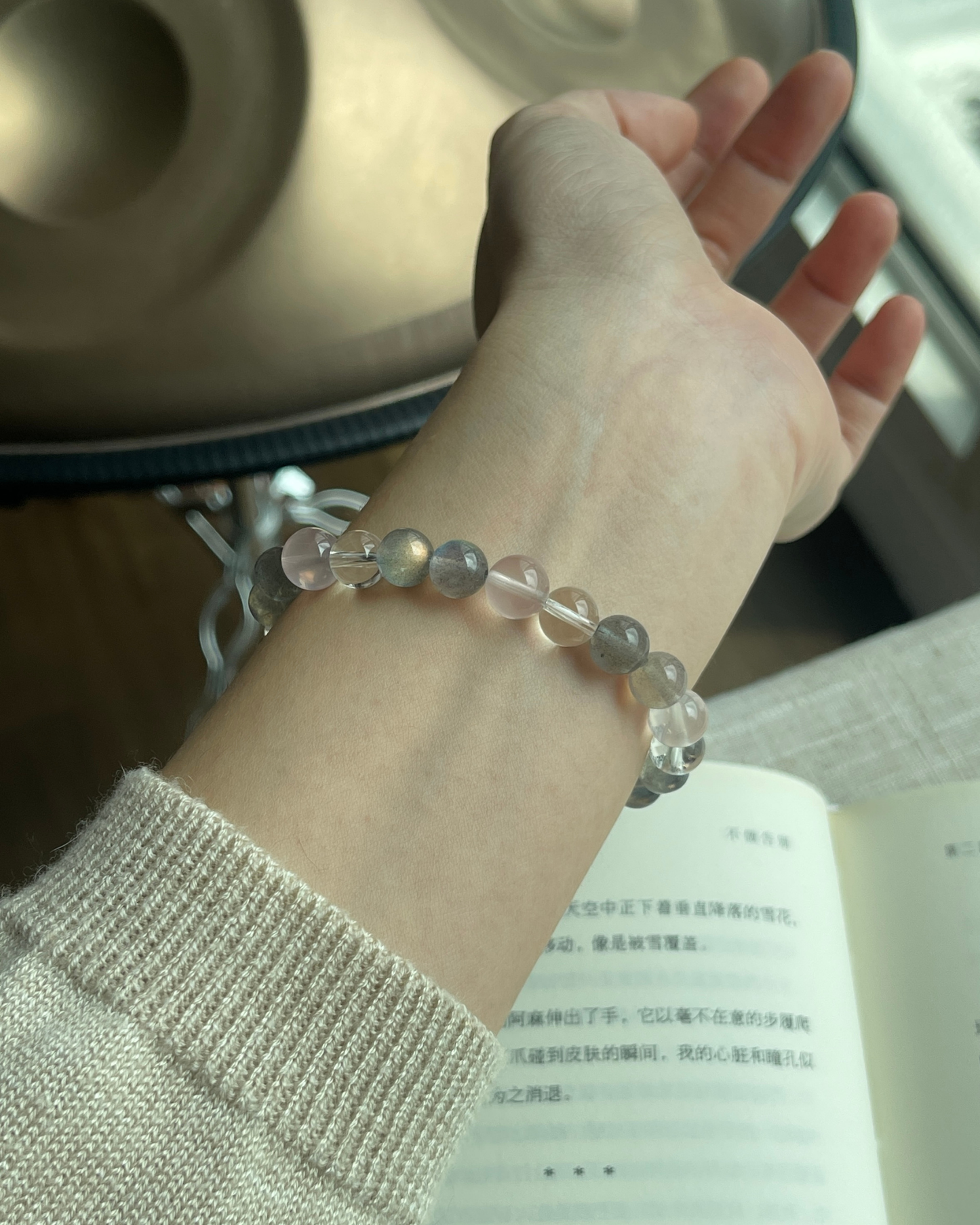 ANCHI - 心的地平线 Horizon