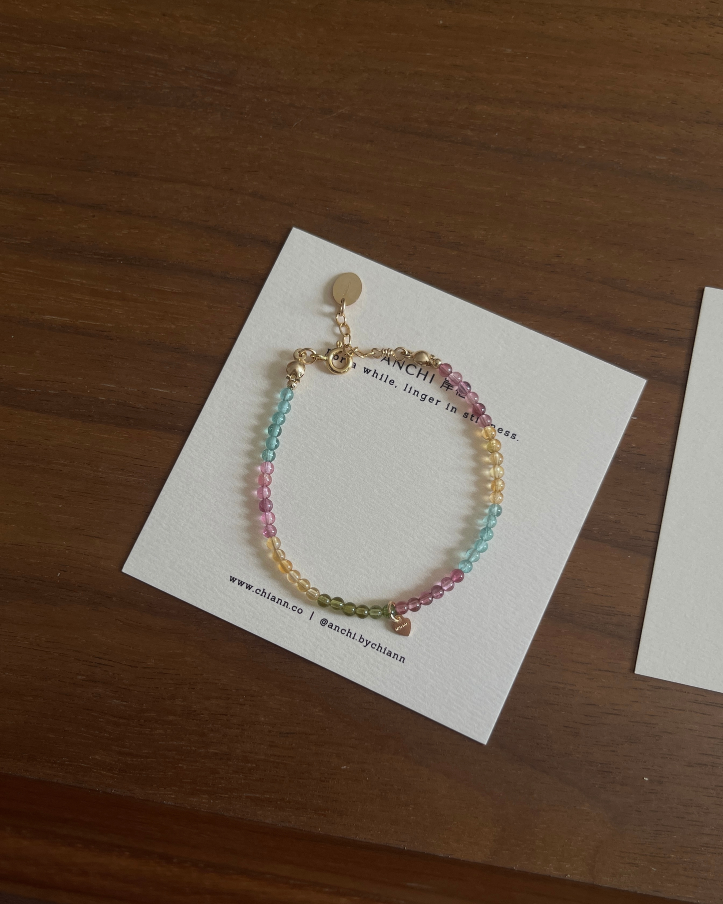 Anchi - 流影 Flowing Shades