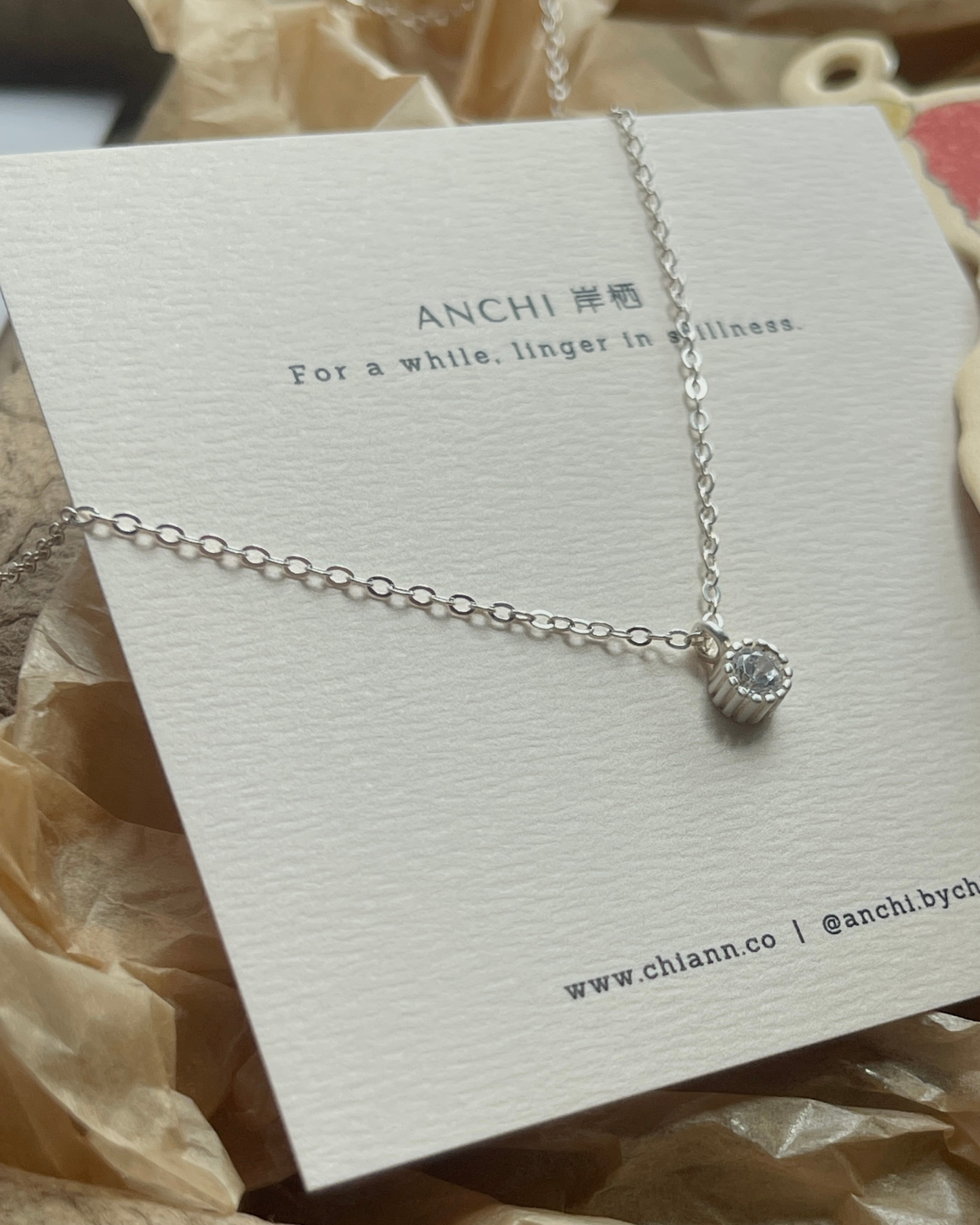 ANCHI - 微亮 Subtle Glow