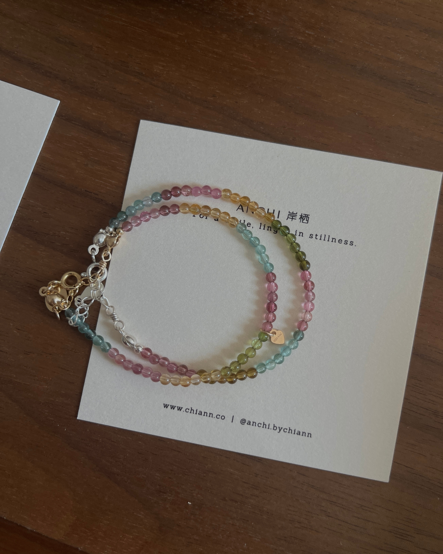 Anchi - 流影 Flowing Shades