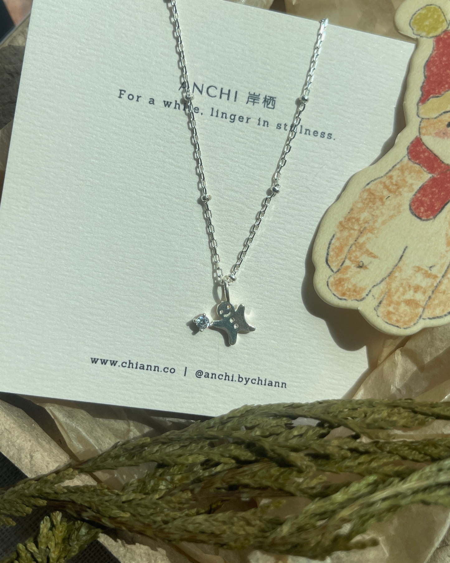 ANCHI - 雪夜姜饼  Gingerbread Man