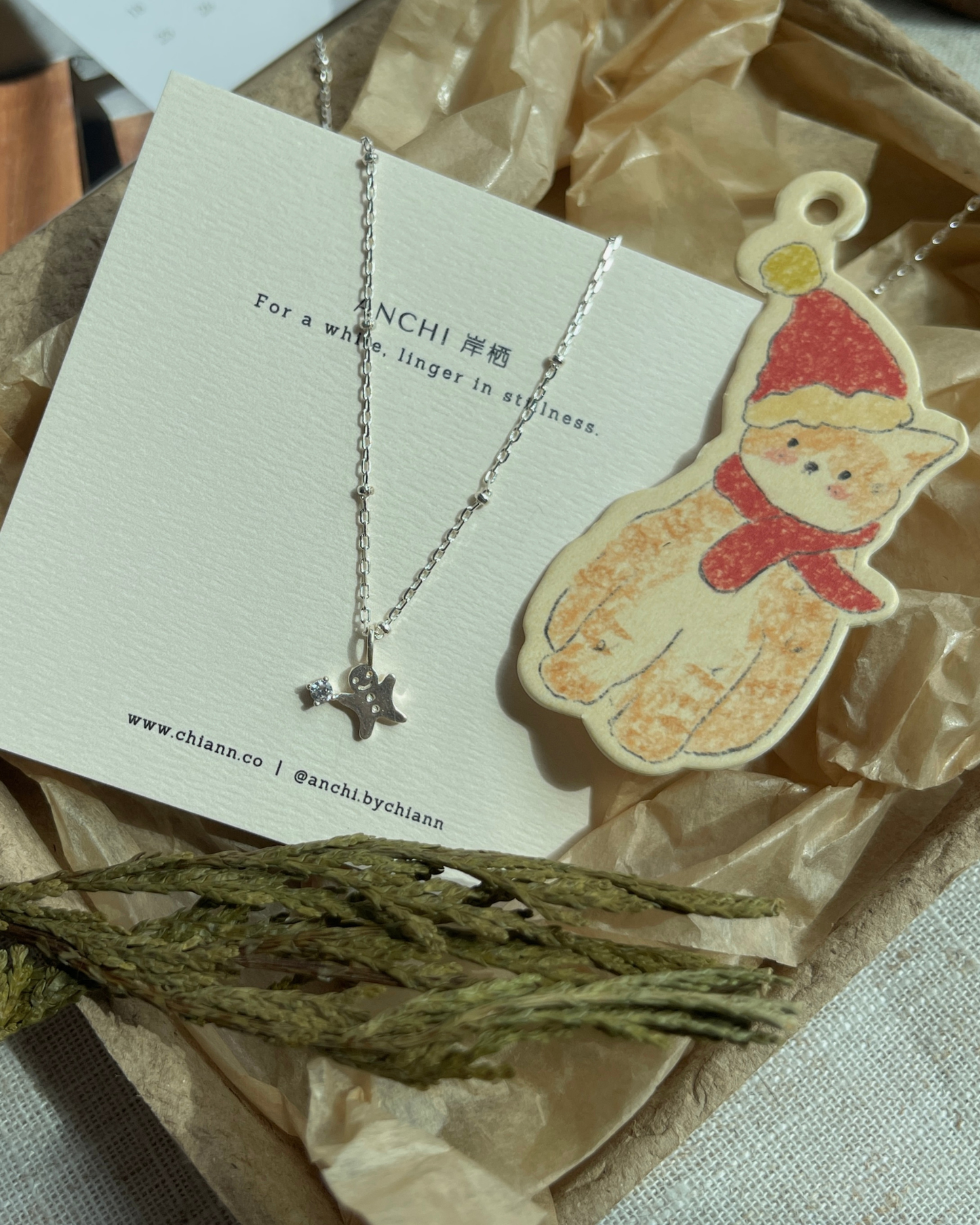 ANCHI - 雪夜姜饼  Gingerbread Man