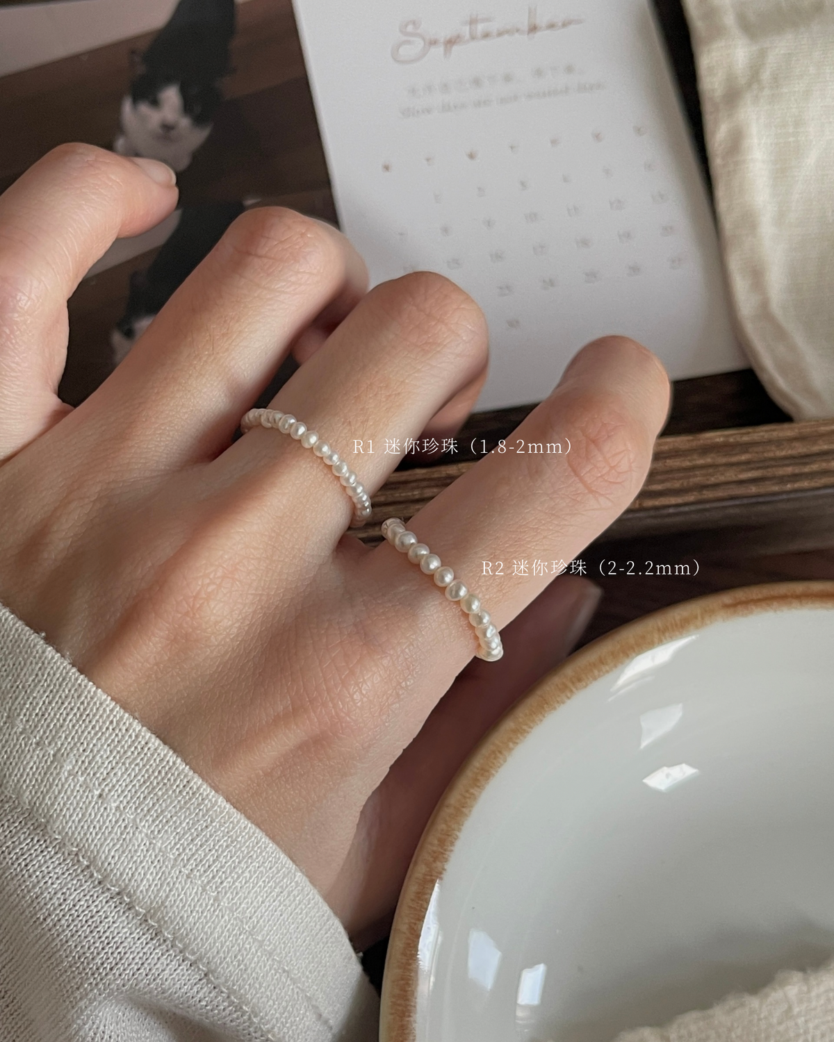 天然石弹力戒戒指 Ring Series