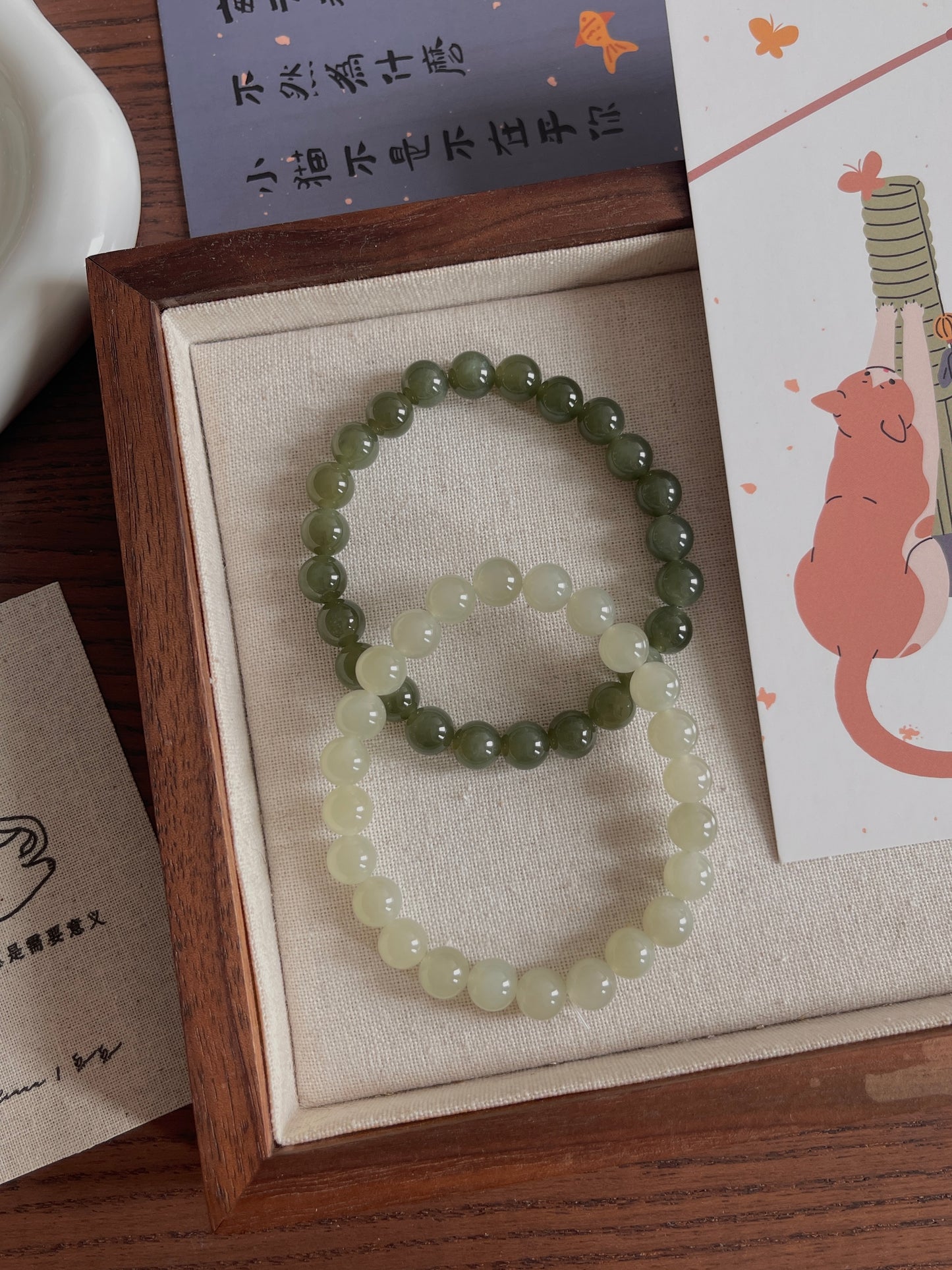 和田玉 Nephrite Jade