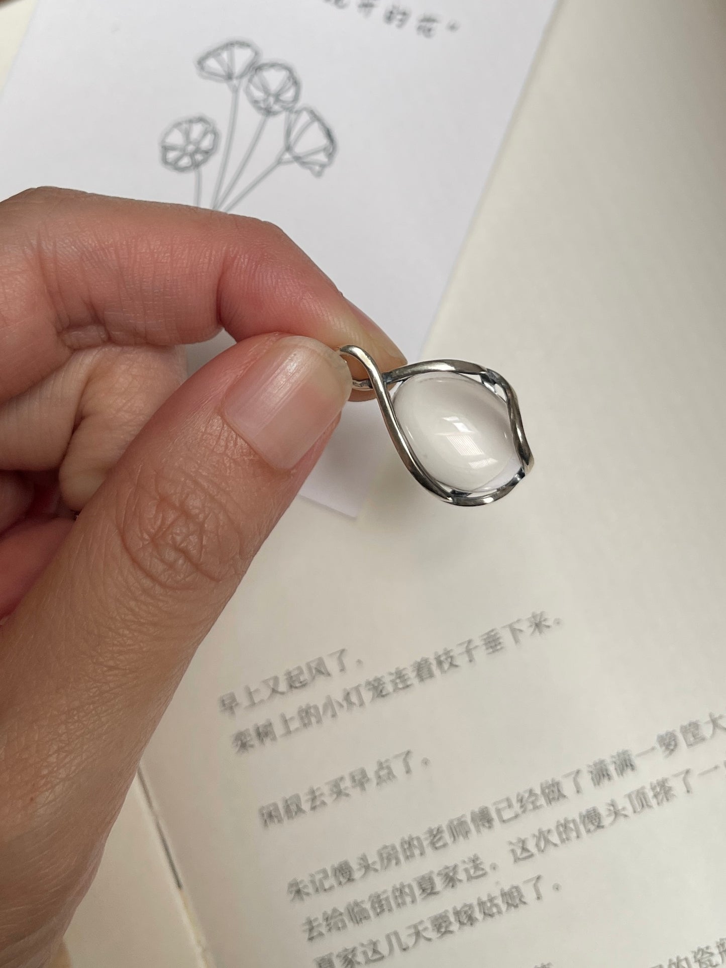 白水晶包边吊坠 Clear Quartz Pendant