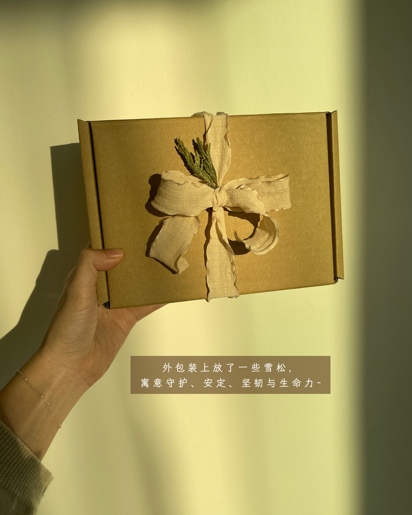 CHIANN 周边：2026年台历【未完待续】