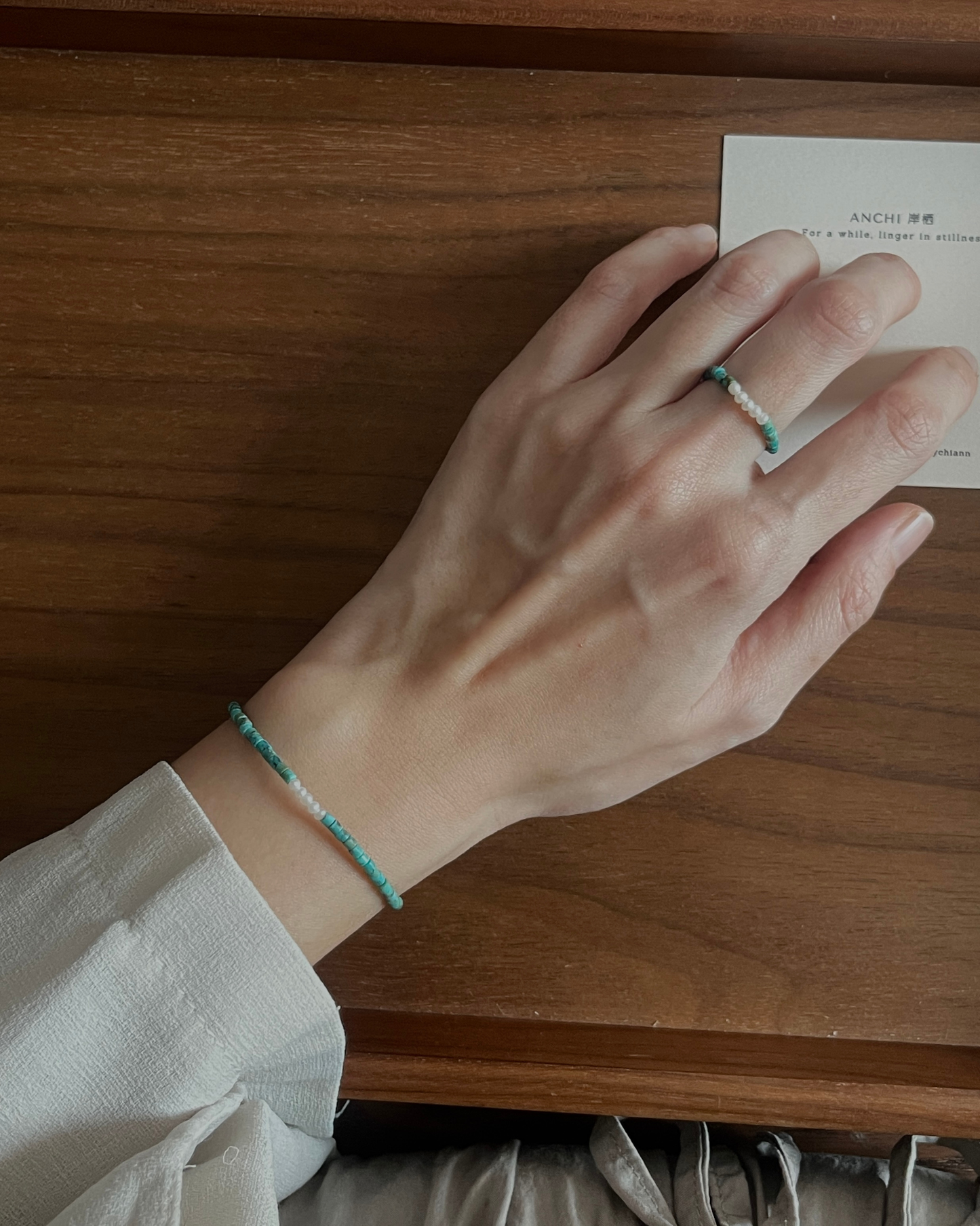 Anchi -【松岚】【松月】湖北松石手链 Hubei Turquoise Bracelet