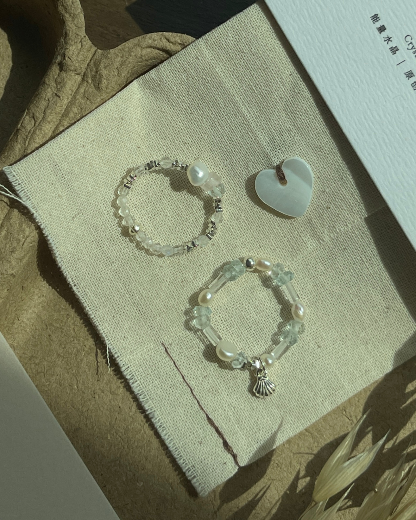 ANCHI -【拾贝】Seashell Tale