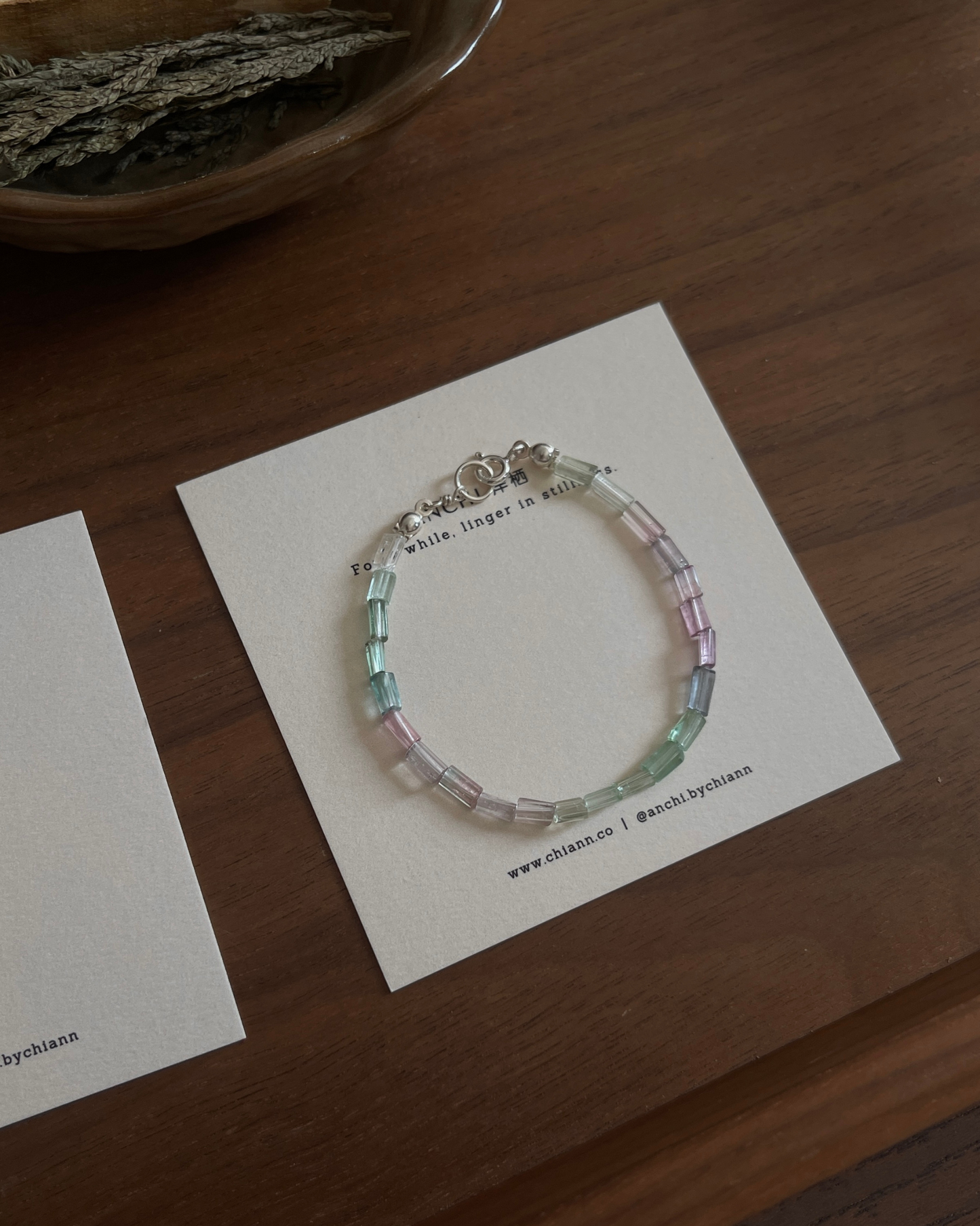 Anchi - 彩色岛 Isle Of Colour