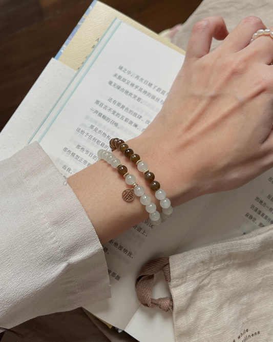 Anchi - 一盏温茶 Warm Brew