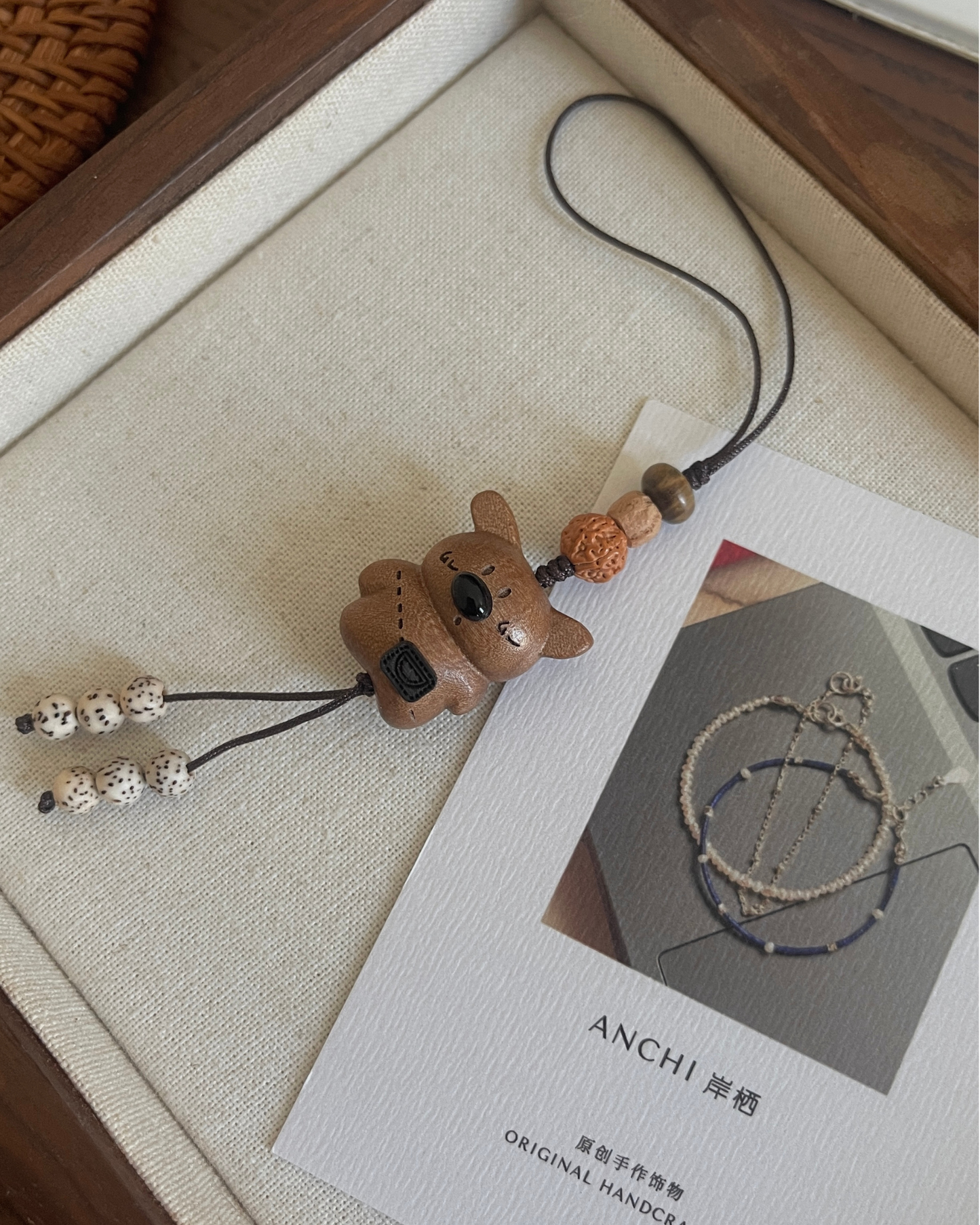 Anchi - 小熊巡逻员…和他的朋友们 Little Bear And Friends