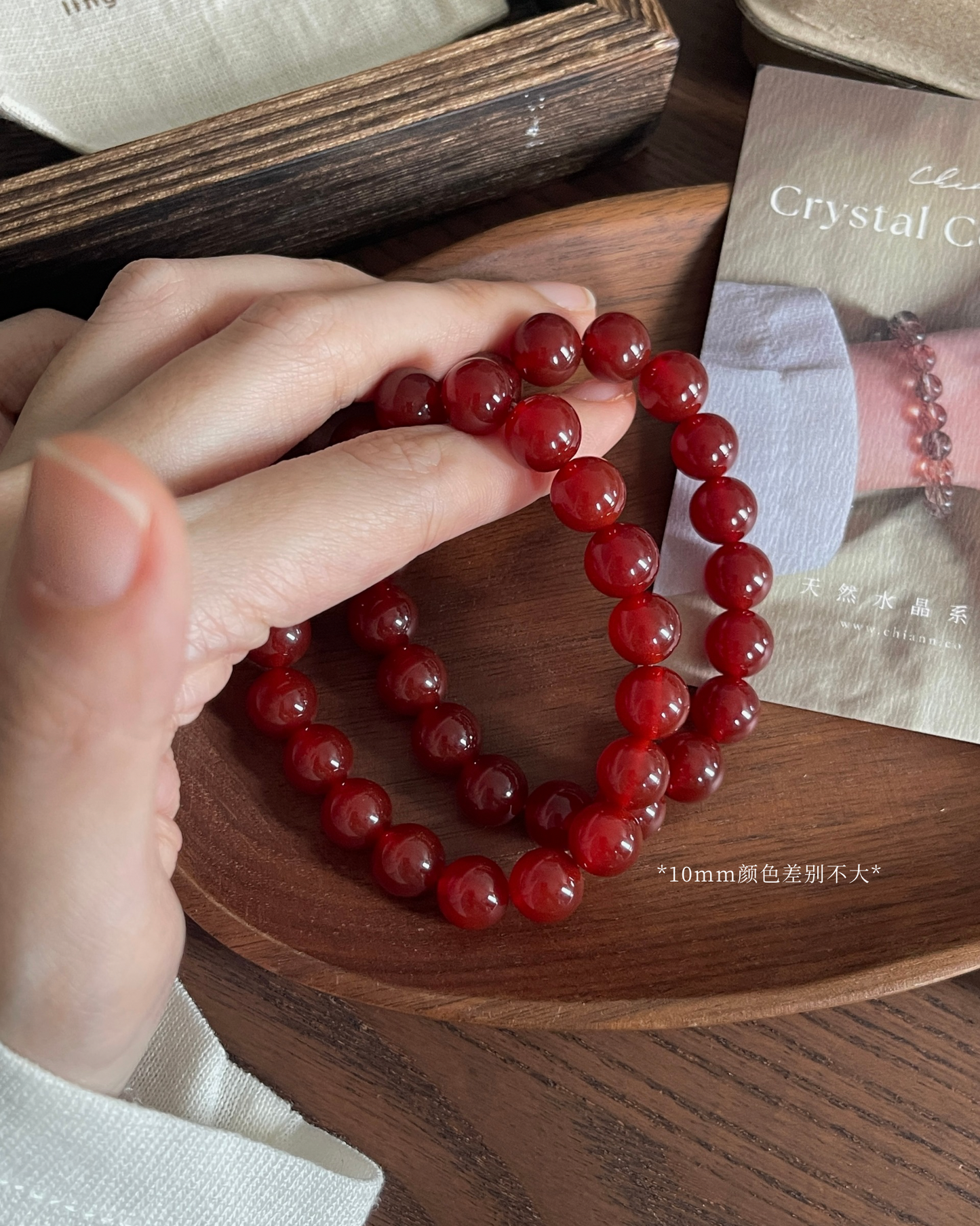 红玛瑙 Red Agate