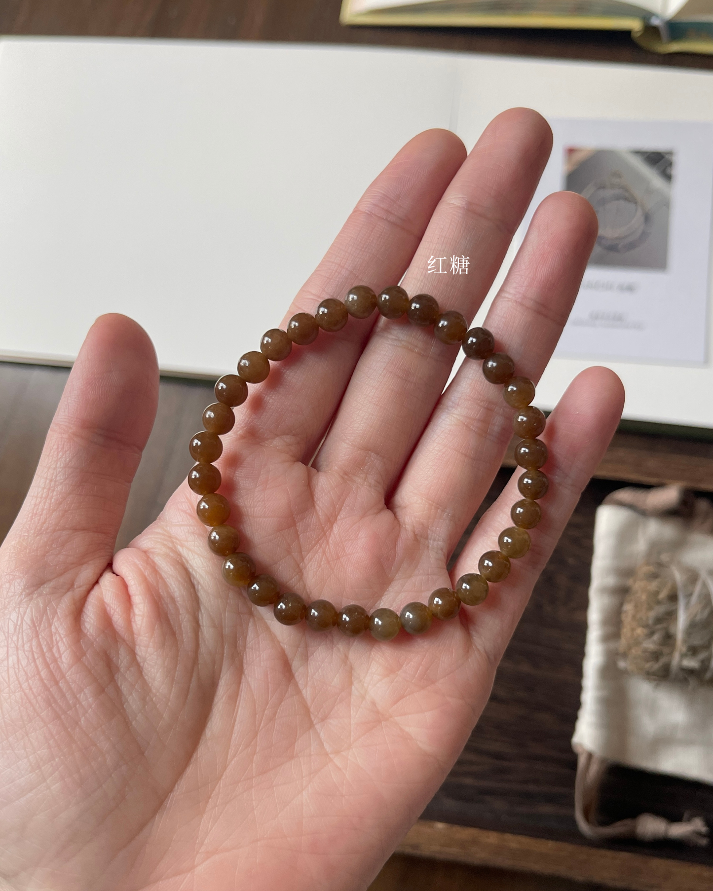 Anchi - 6mm和田玉素圈合集 Nephrite Jade Collection
