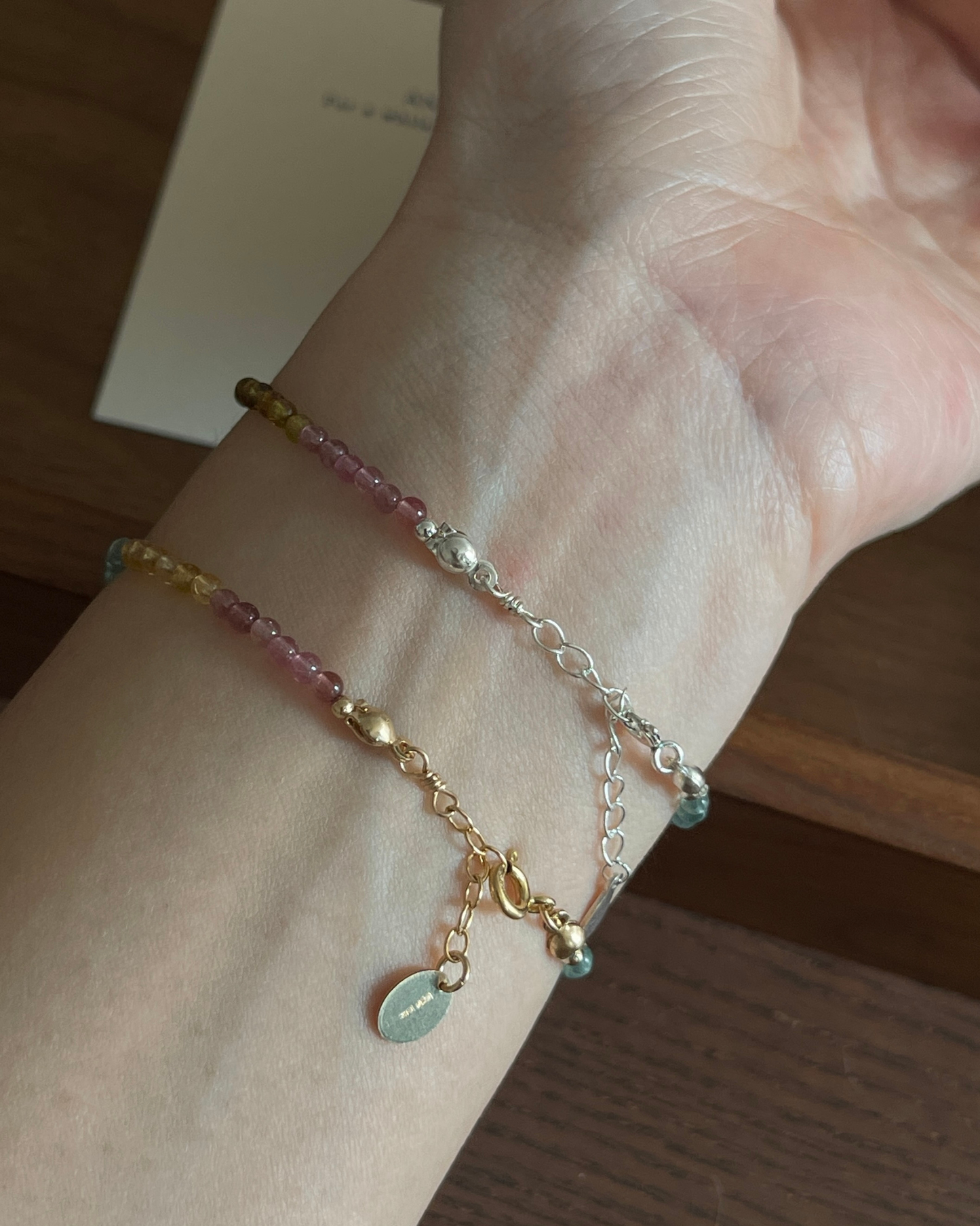 Anchi - 牧野 Wild Meadow