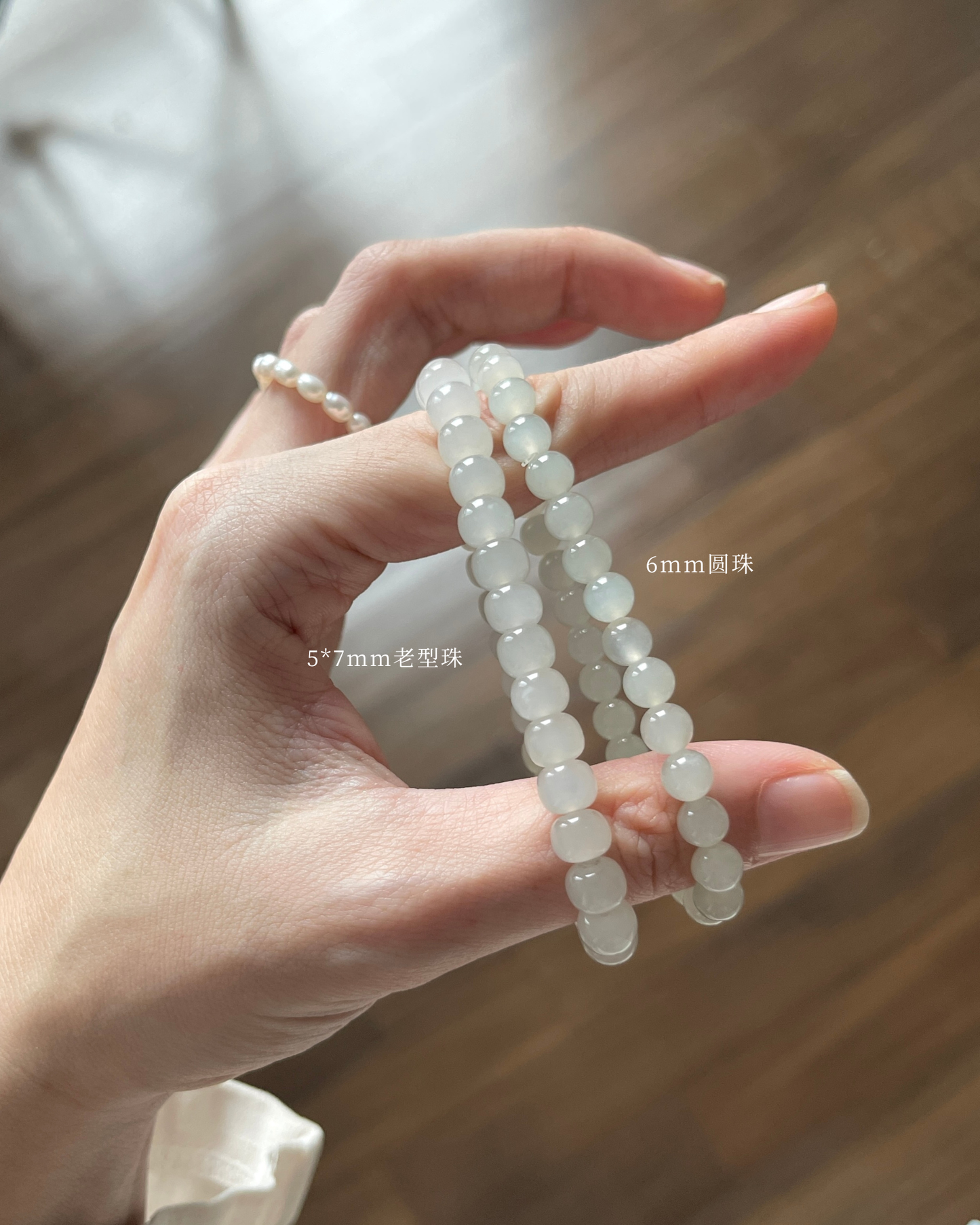 Anchi - 淡绿和田玉老型珠素圈 Pale Green Nephrite Jade