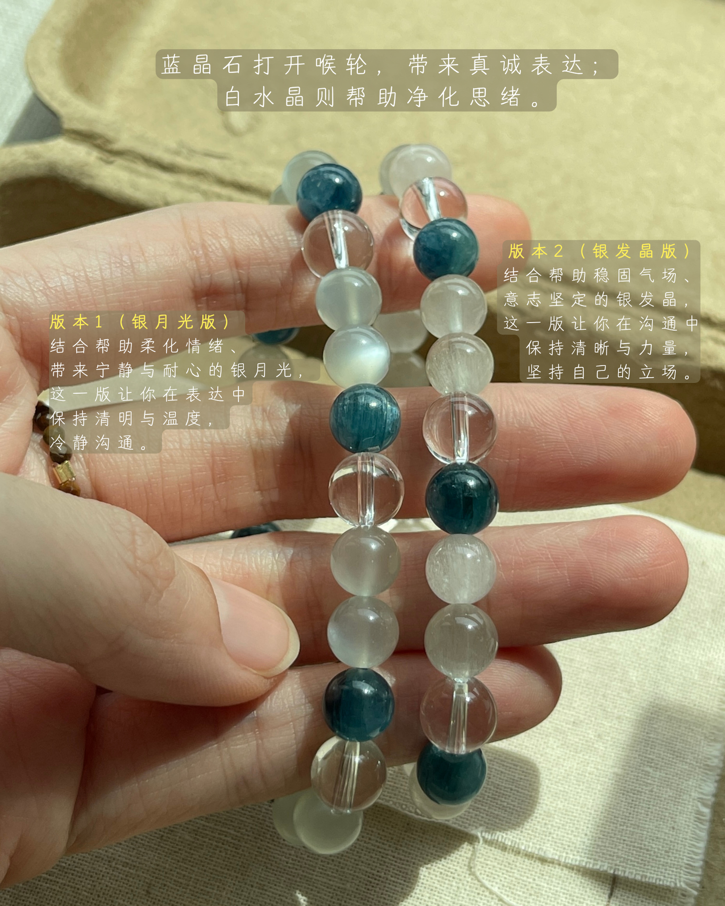 ANCHI - 银之澄明 Silver Clarity