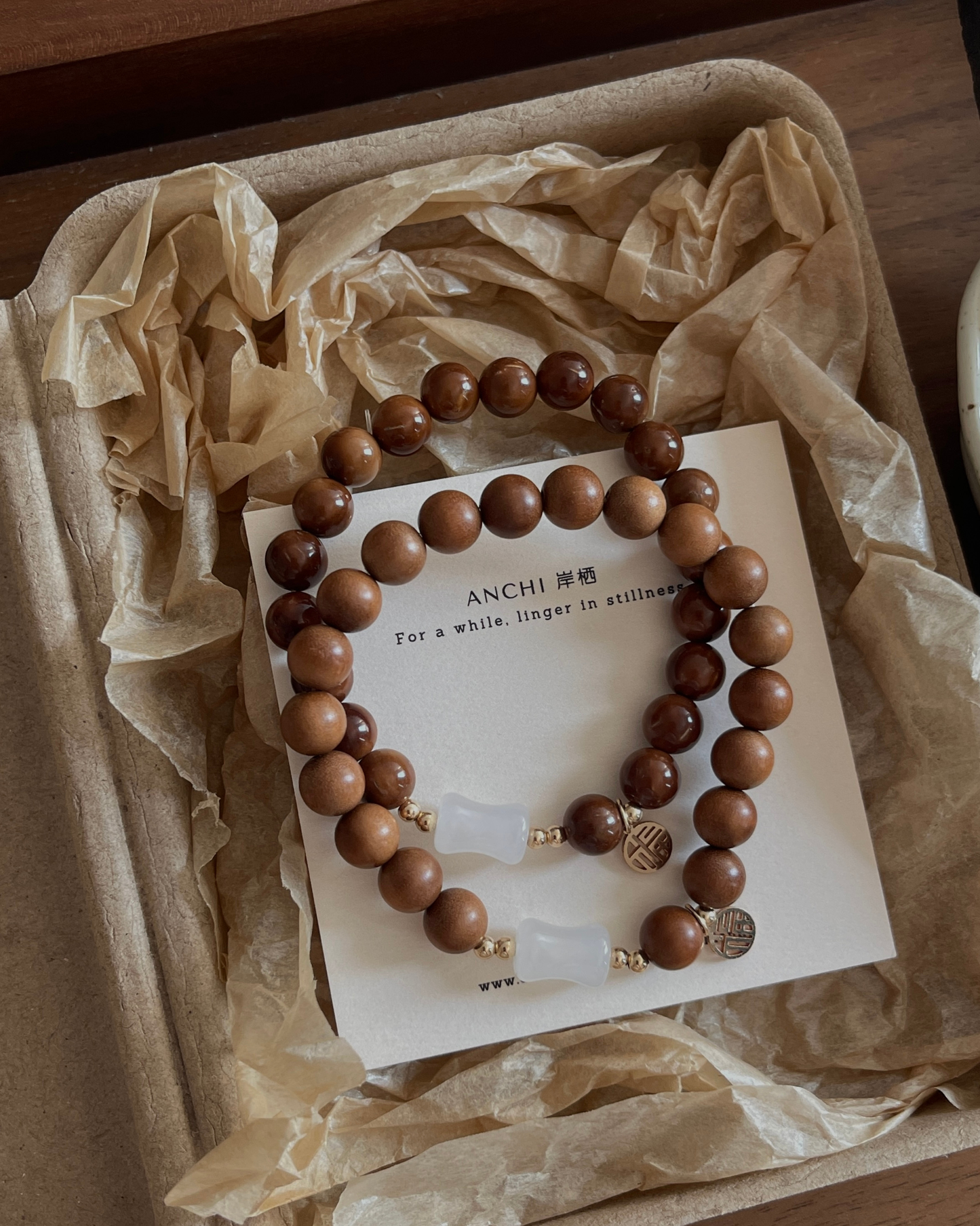 Anchi - 竹林间 Bamboo Hill