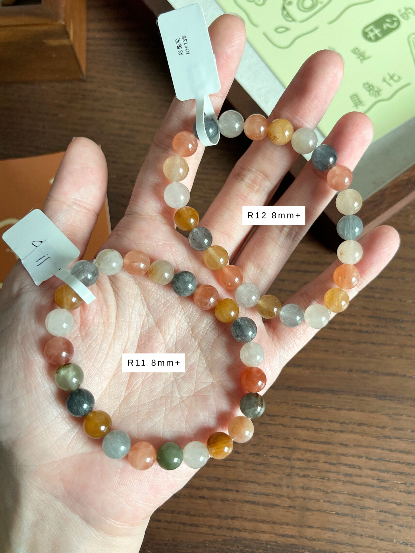彩兔毛合集  Rabbit Hair Rutilated Quartz Collection