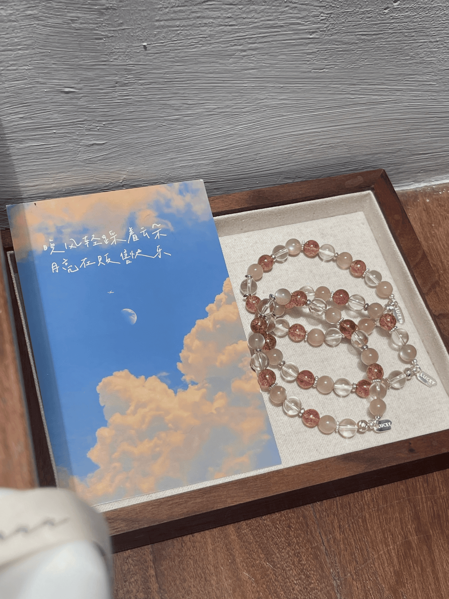 【原创】喜乐 Rejoice