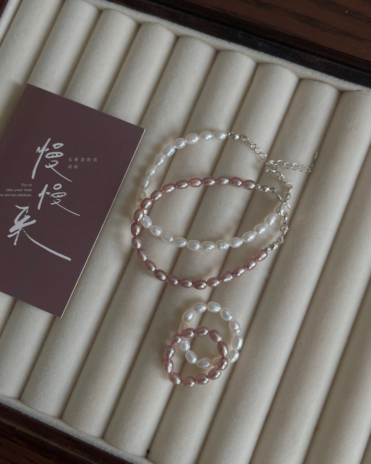 潮汐（戒指）Slow Tide (Ring)