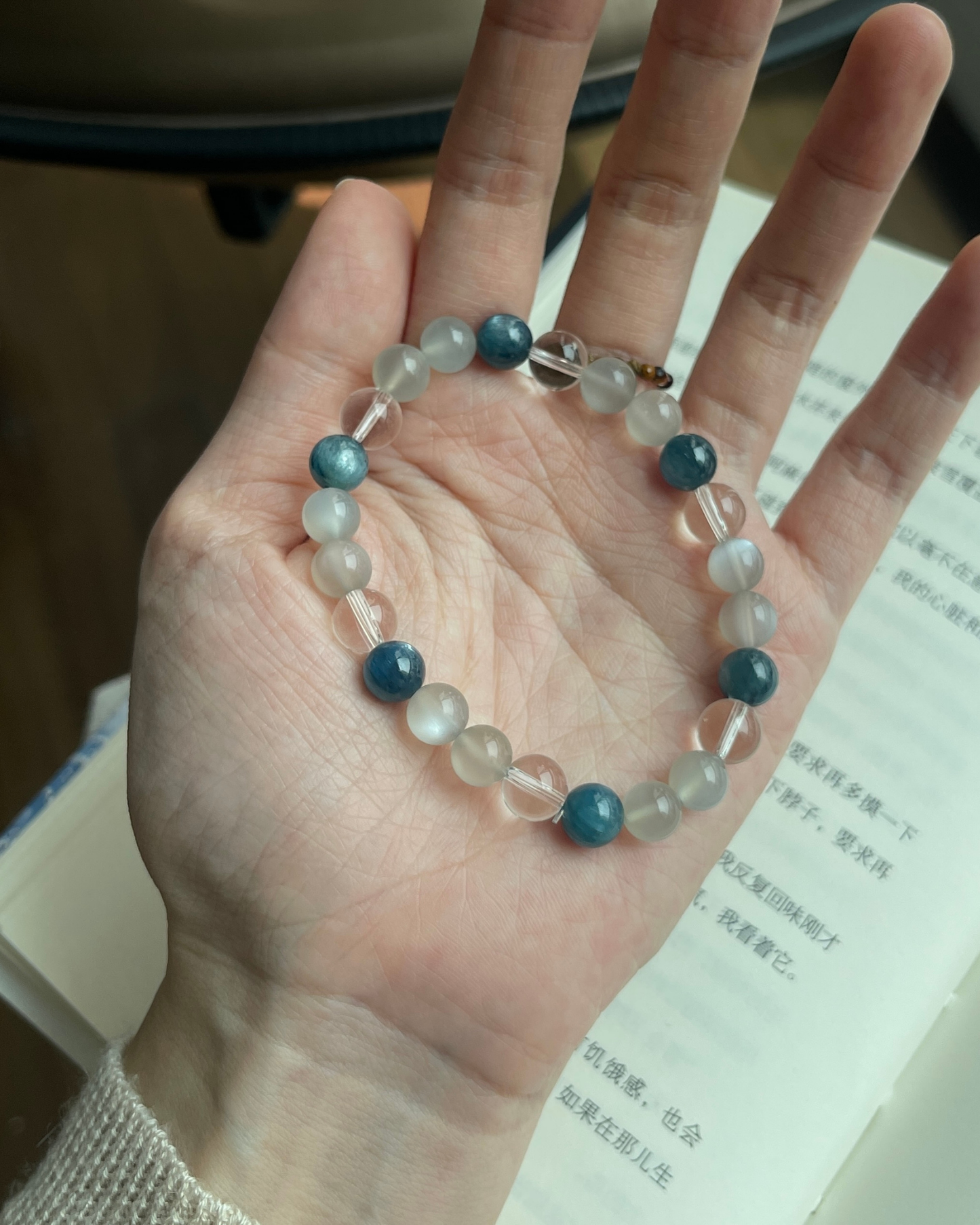 ANCHI - 银之澄明 Silver Clarity