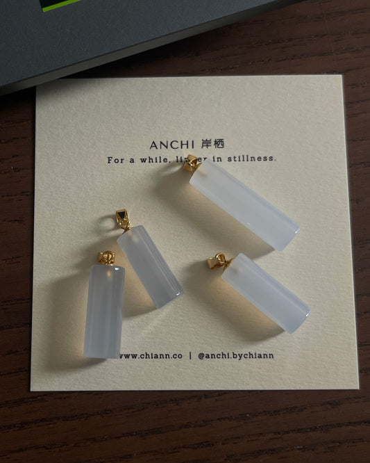 蓝玉髓吊坠 Blue Chalcedony Pendant